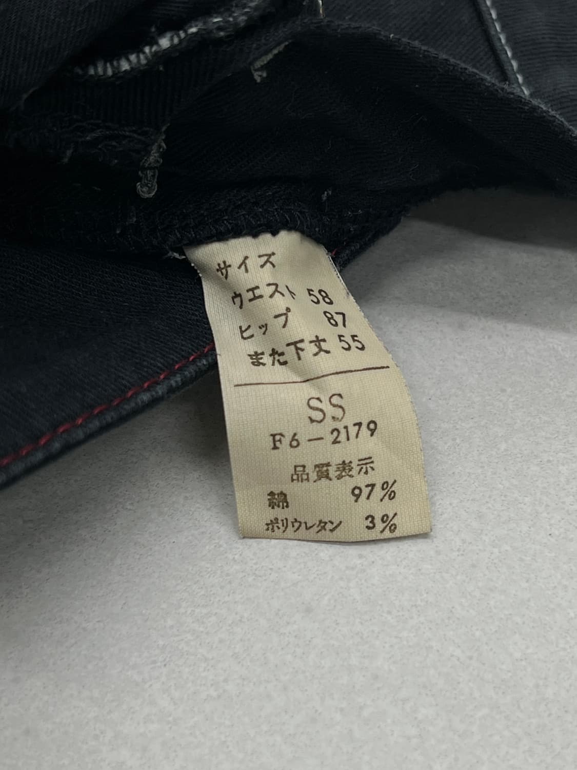 마리떼 프랑소와 저버 카프리 팬츠 상품이미지4