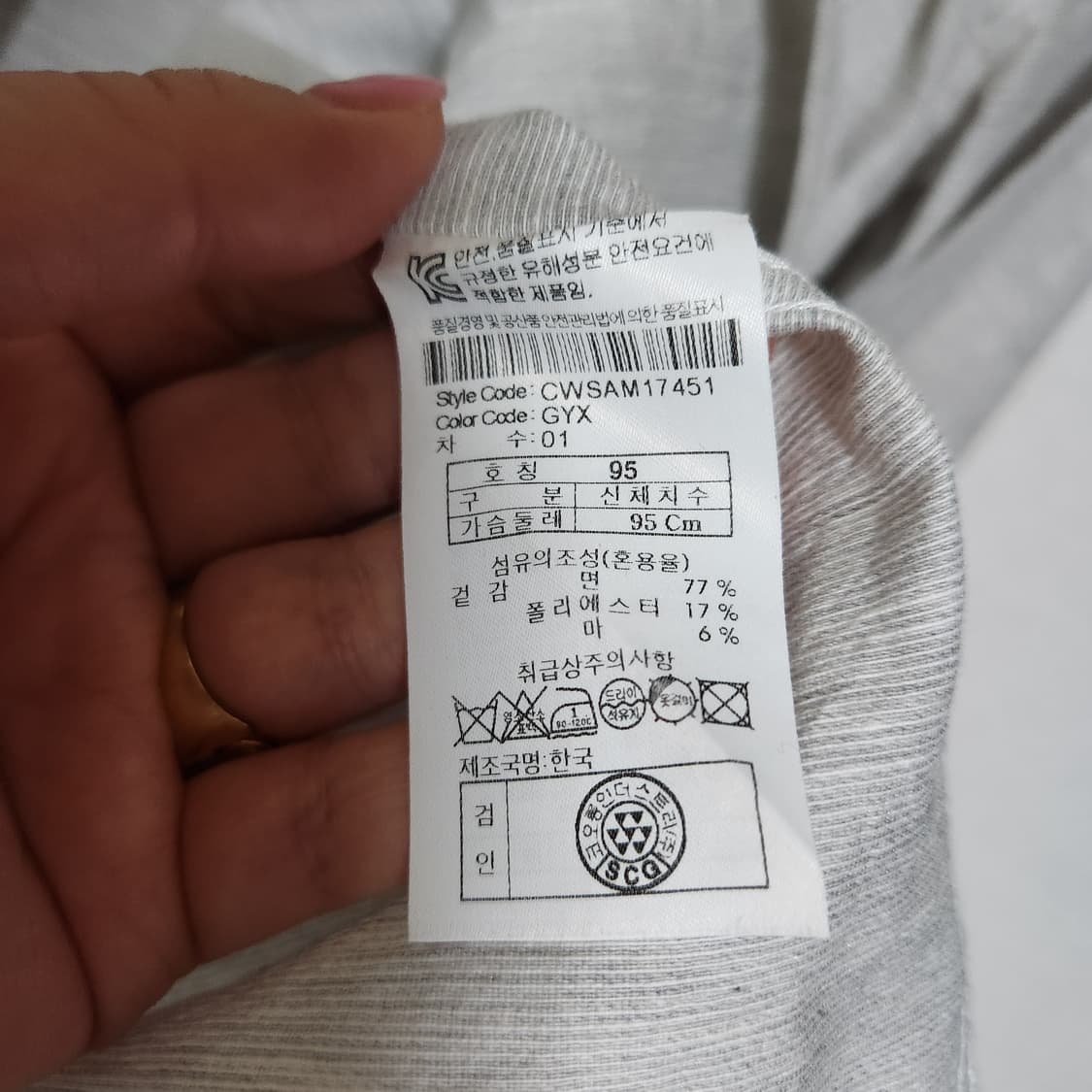 커스텀멜로우 마혼방 칠부 셔츠 남95 상품이미지7