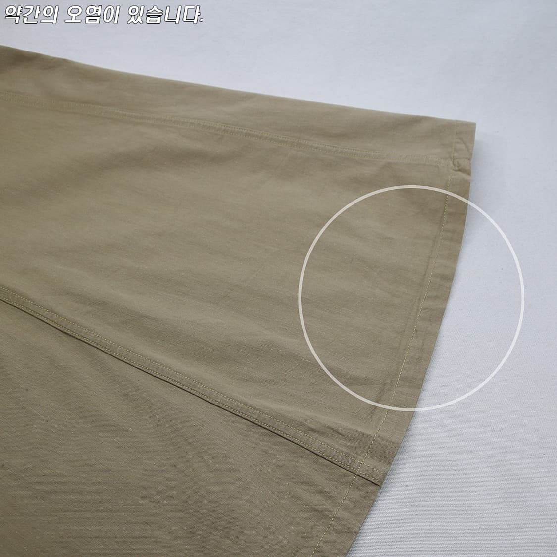 OZONE ROCKS 워크 롱 스커트 (여성용 27) 상품이미지8