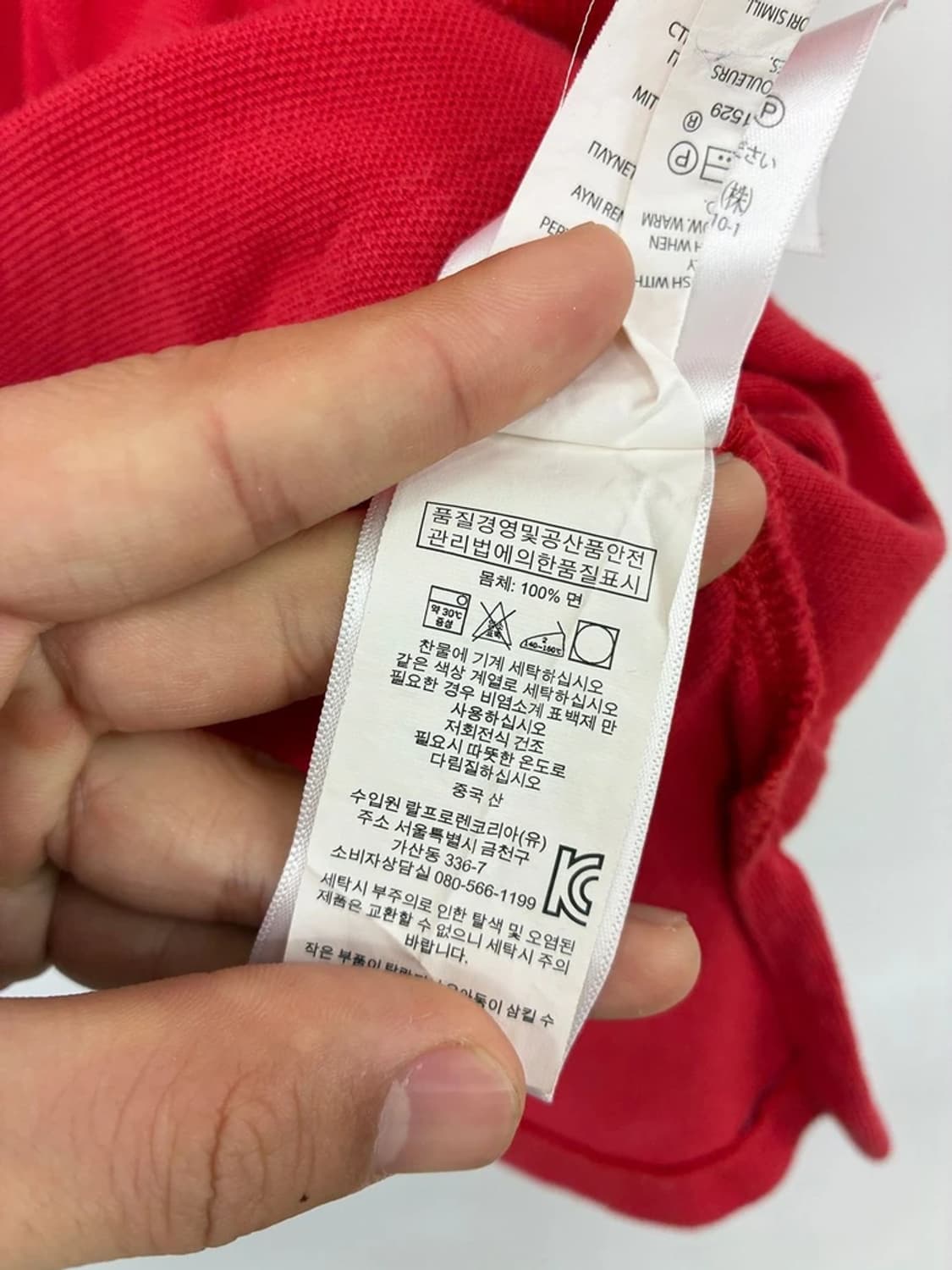 폴로 랄프로렌 빅포니 반팔 카라 티셔츠 PN9759 상품이미지9