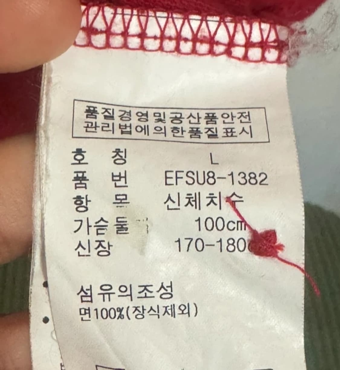 폴로 빅포니 카라티 상품이미지3