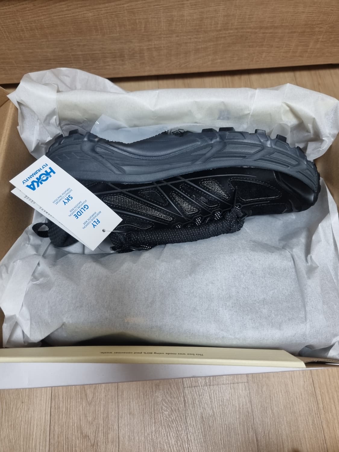 호카 x 엑슬림 마파테 스피드 2 TS 블랙 차콜
290 상품이미지5