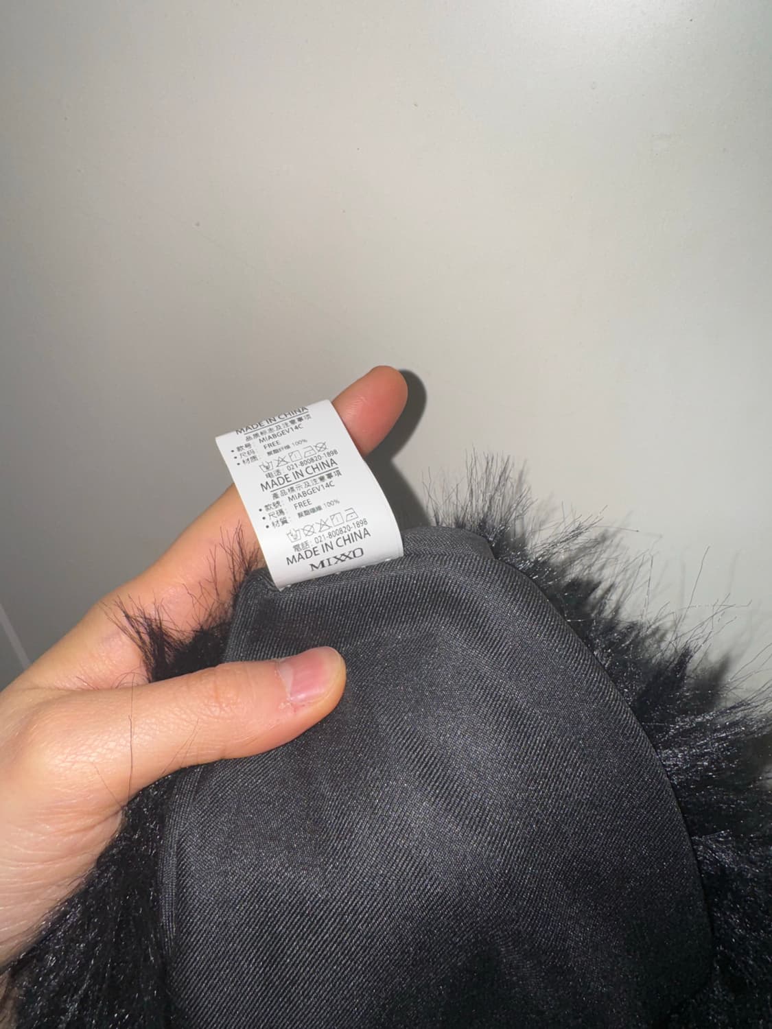 미쏘 퍼 숄더백 상품이미지4