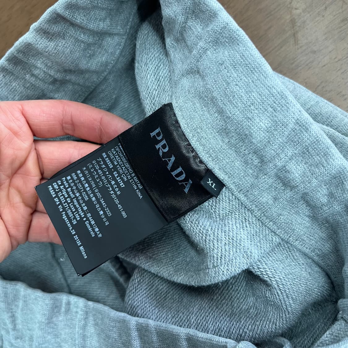 프라다 스웻 조거팬츠 XL 상품이미지6