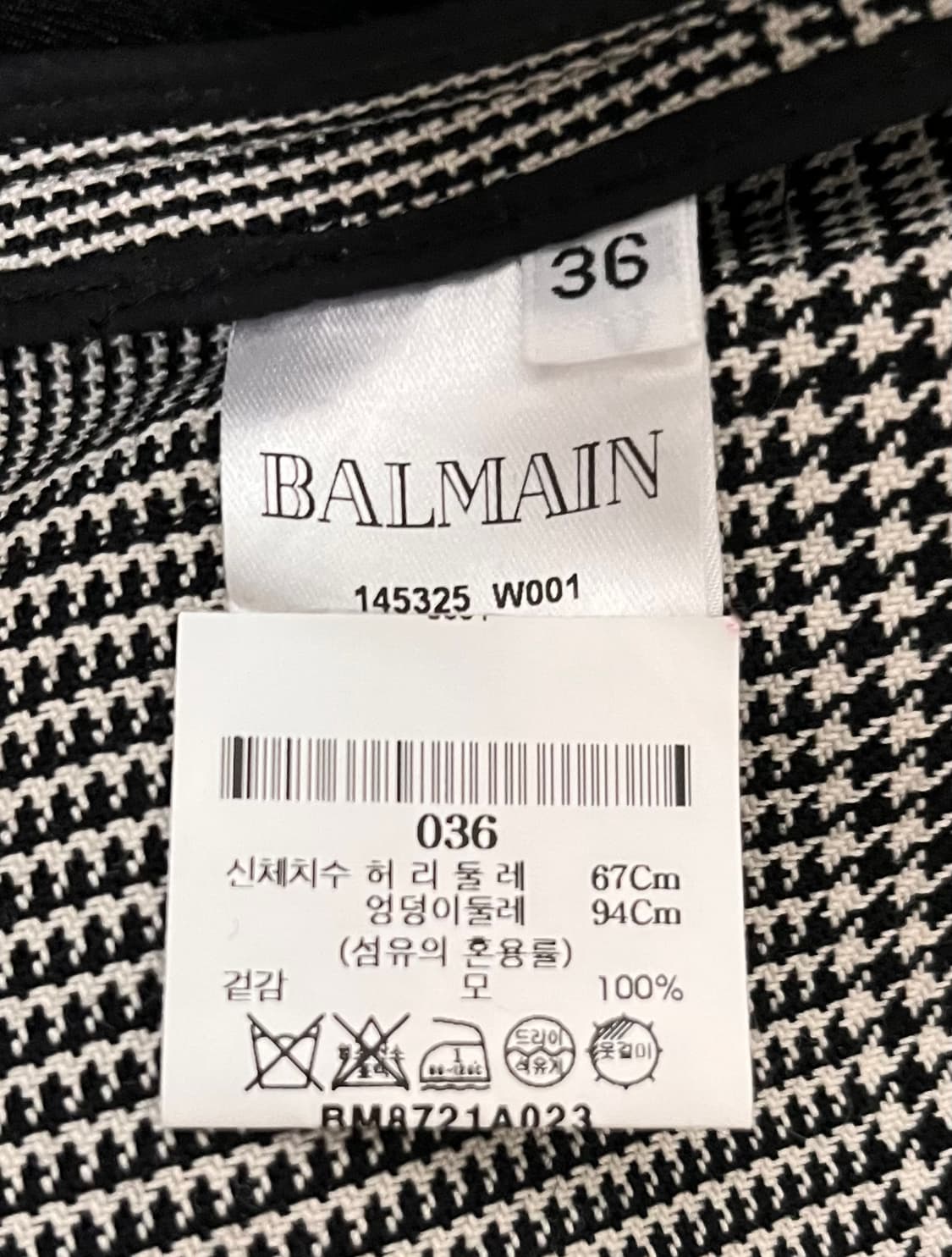 발망 BALMAIN 하운드투스 체크 울 팬츠 36 상품이미지5