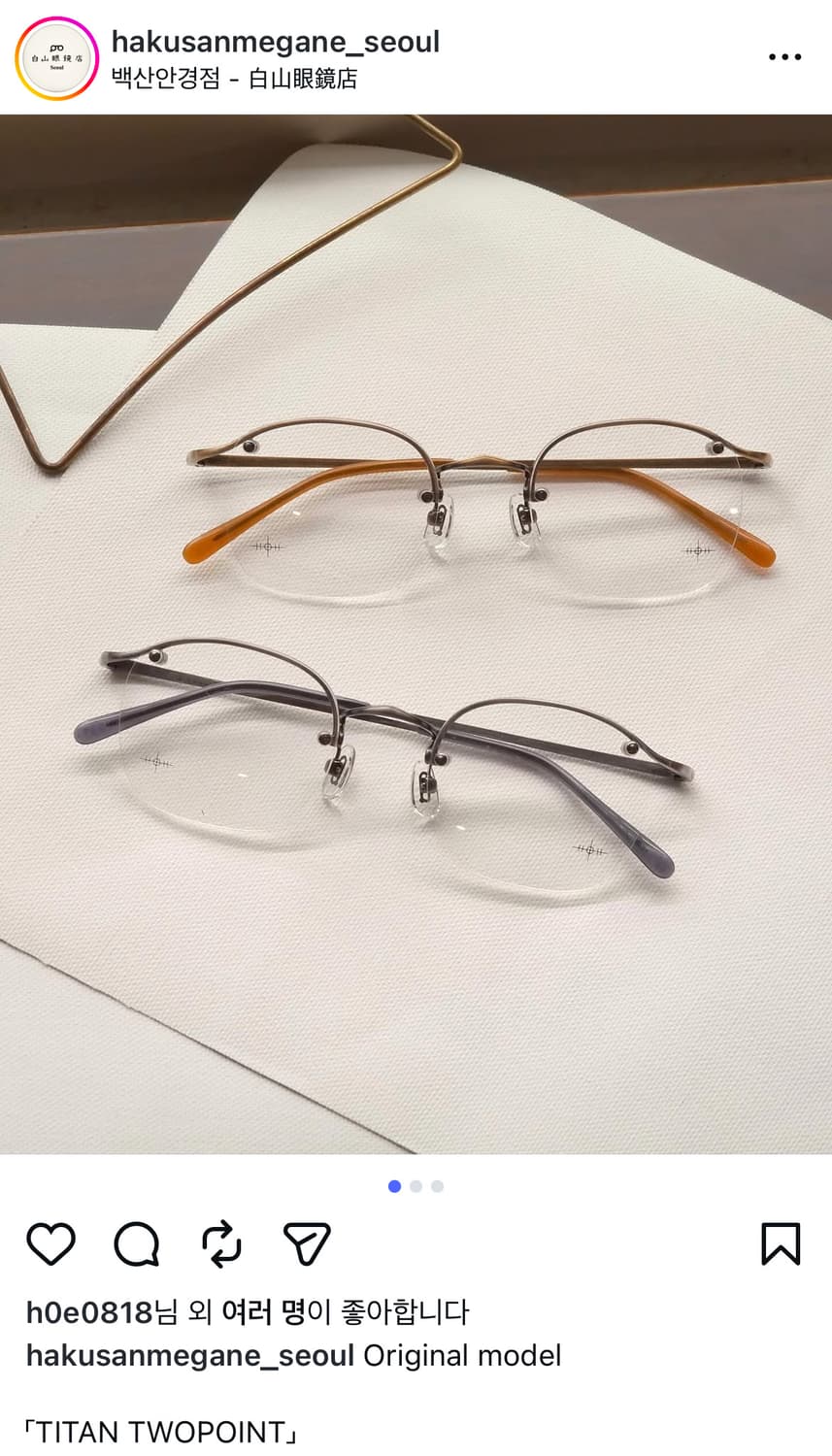 백산안경 TITAN TWO - 엔틱실버 상품이미지2