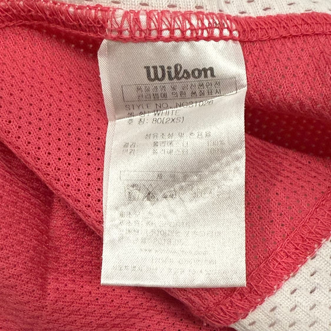 [ 80 ] NC 다이노스 핑크 반팔 야구 유니폼 b10 상품이미지5