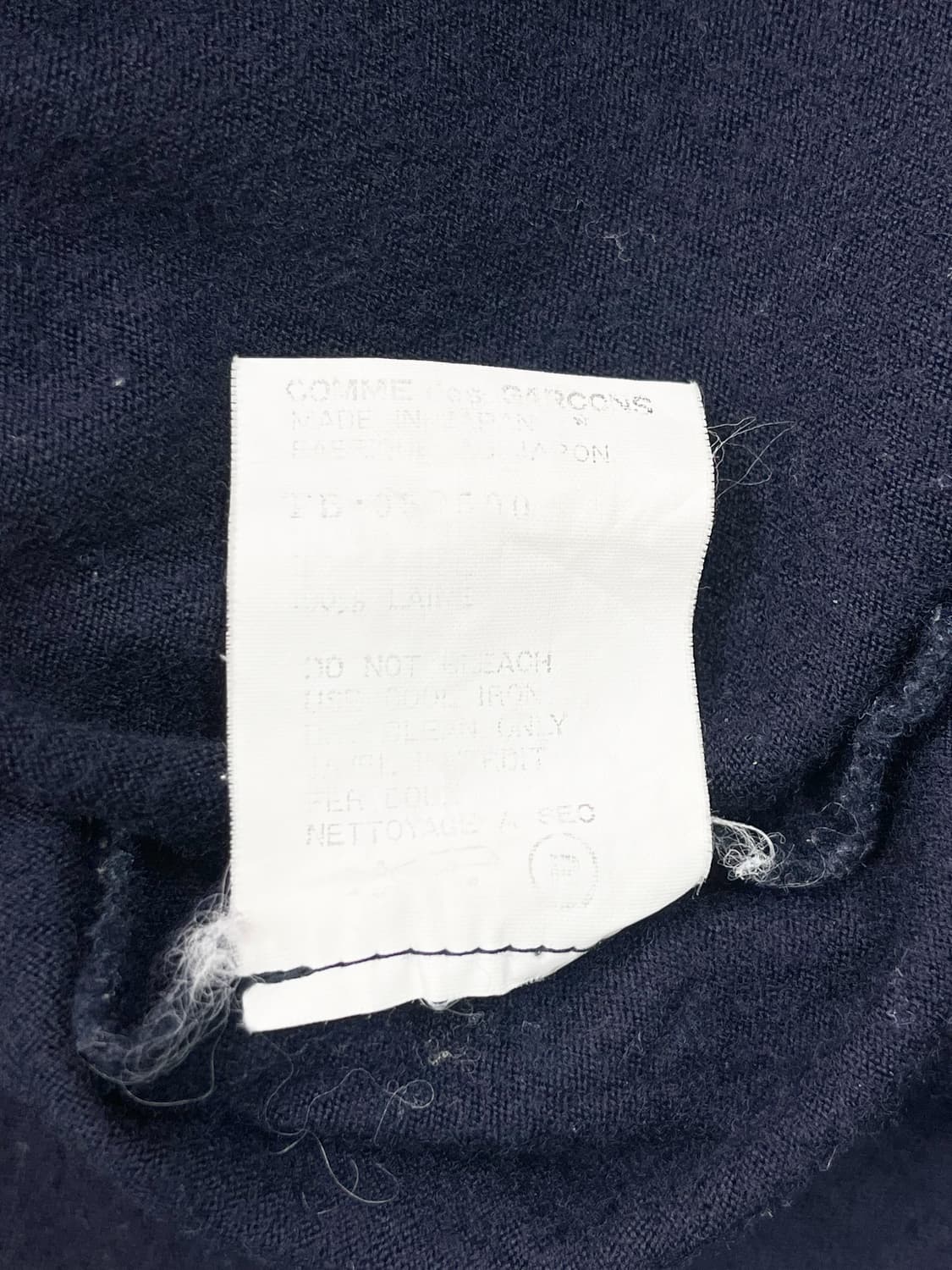 꼼데가르송 트리콧 카라 넥 울 니트 상품이미지6