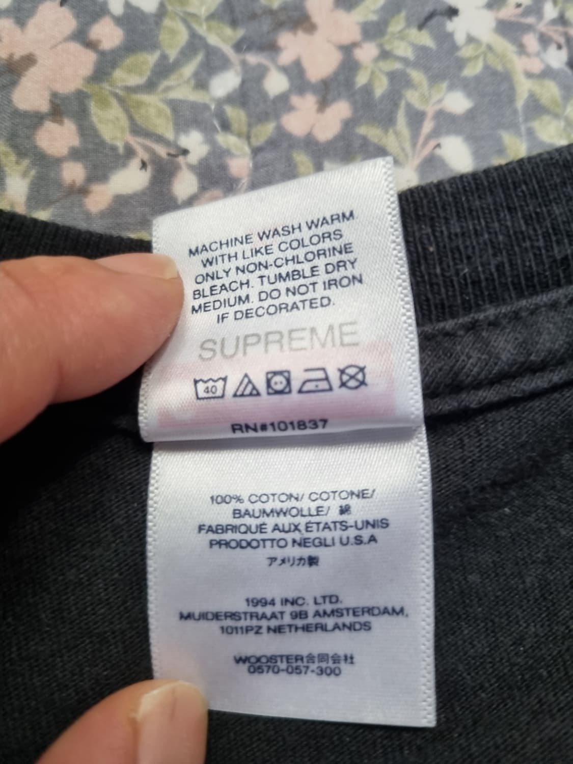 슈프림x코르테이즈 23FW 반팔티 상품이미지3