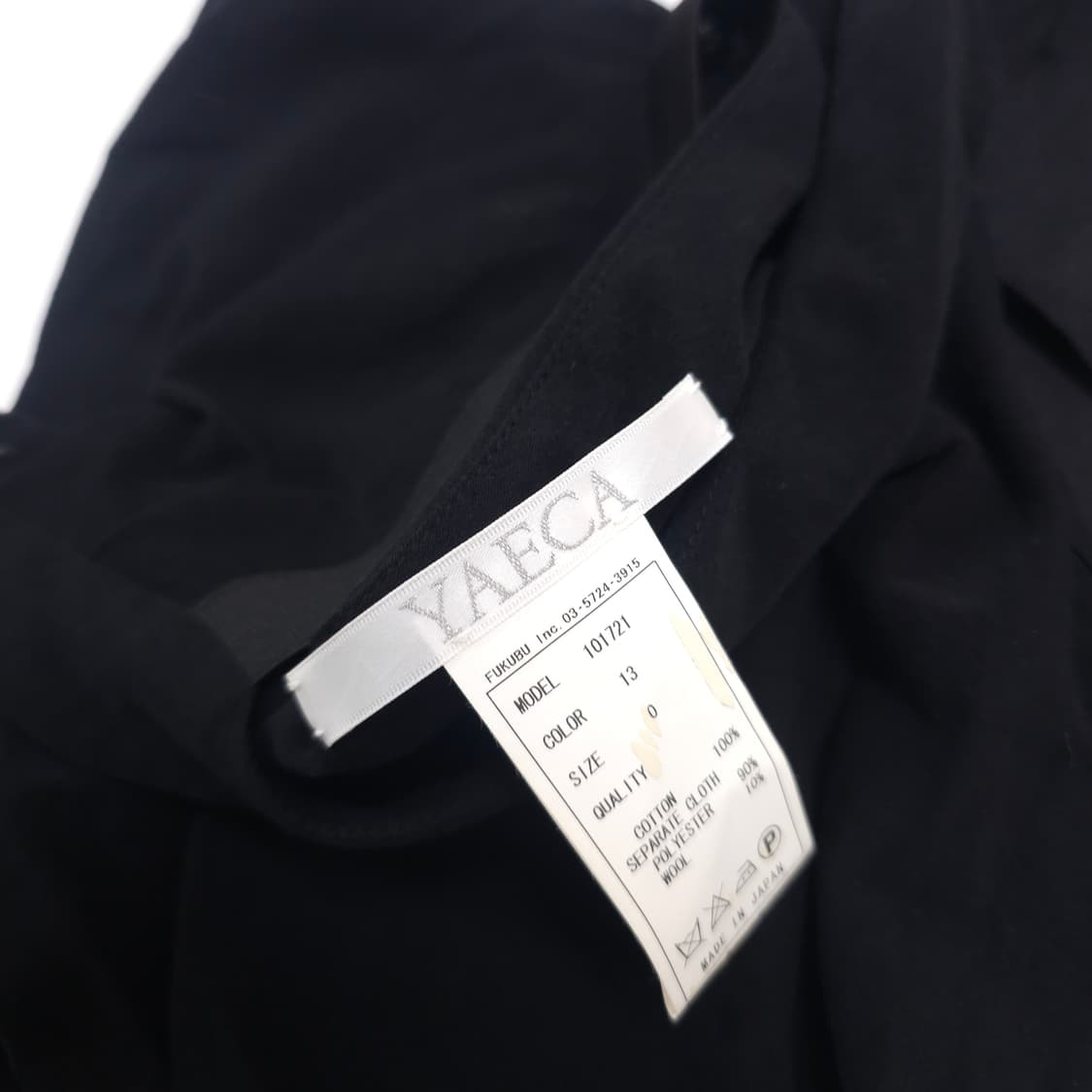 YAECA 야아케 언발란스 컷아웃 원피스 상품이미지3