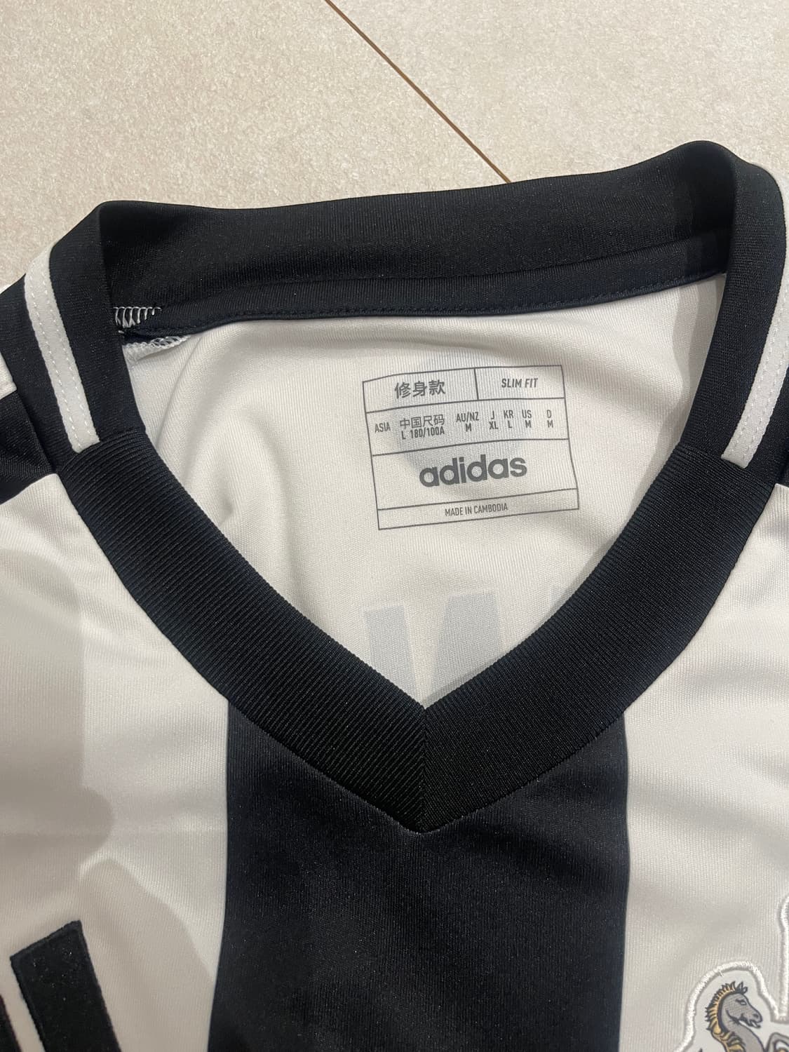 24/25 뉴캐슬 L사이즈 브루노기마랑이스 마킹 상품이미지3