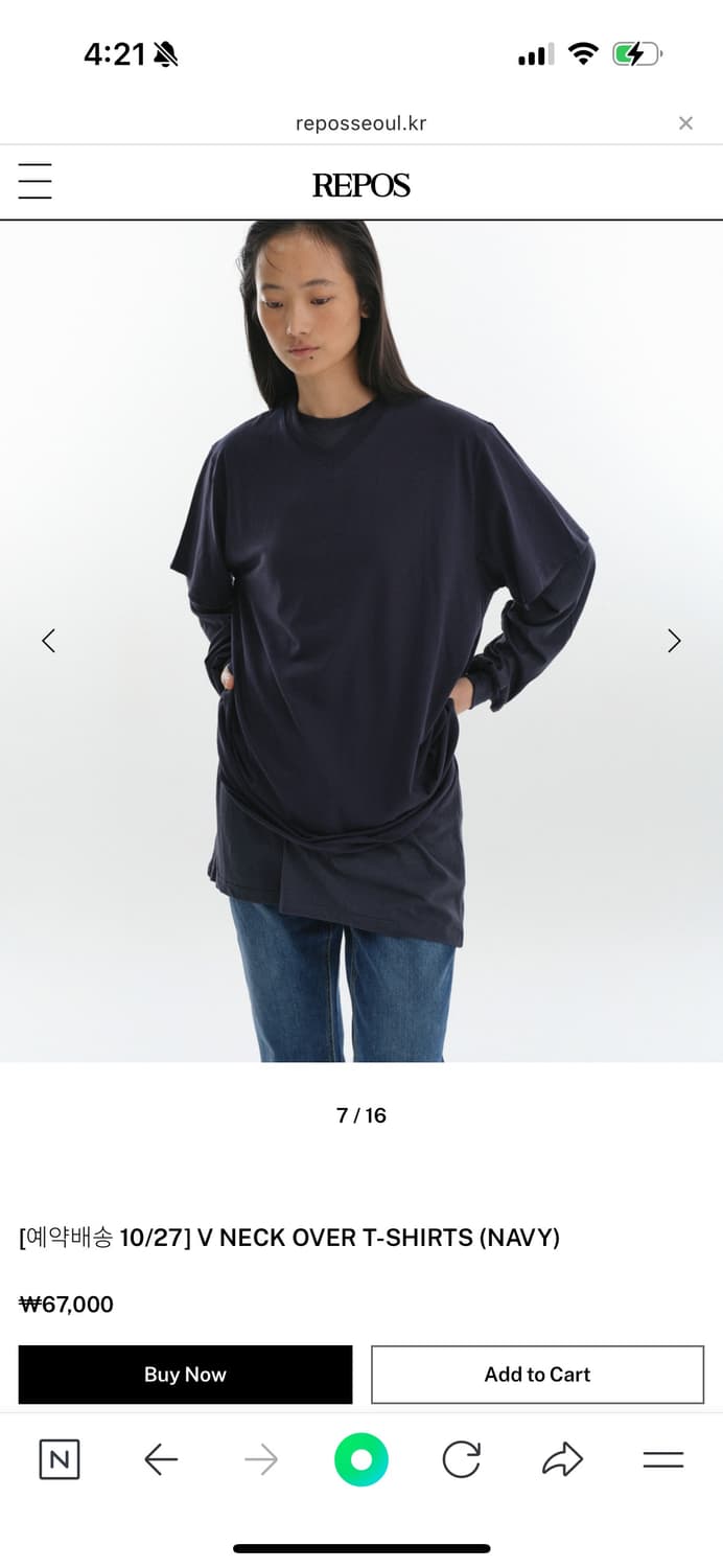 리포스 오버사이즈 티셔츠 상품이미지2