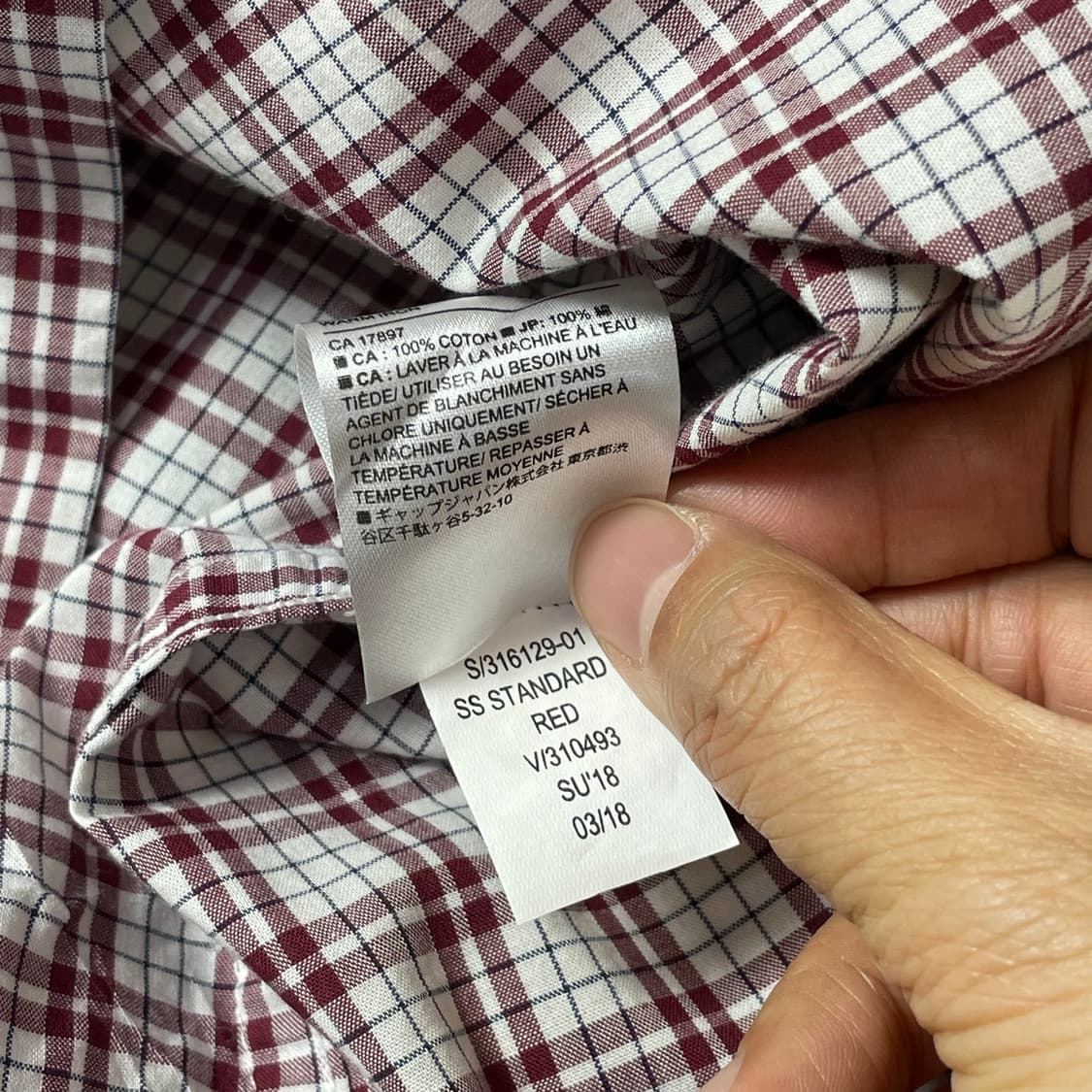 바나나리퍼블릭 레드 화이트 체크 배색 원포켓 스탠다드핏 반팔 셔츠 L 상품이미지6