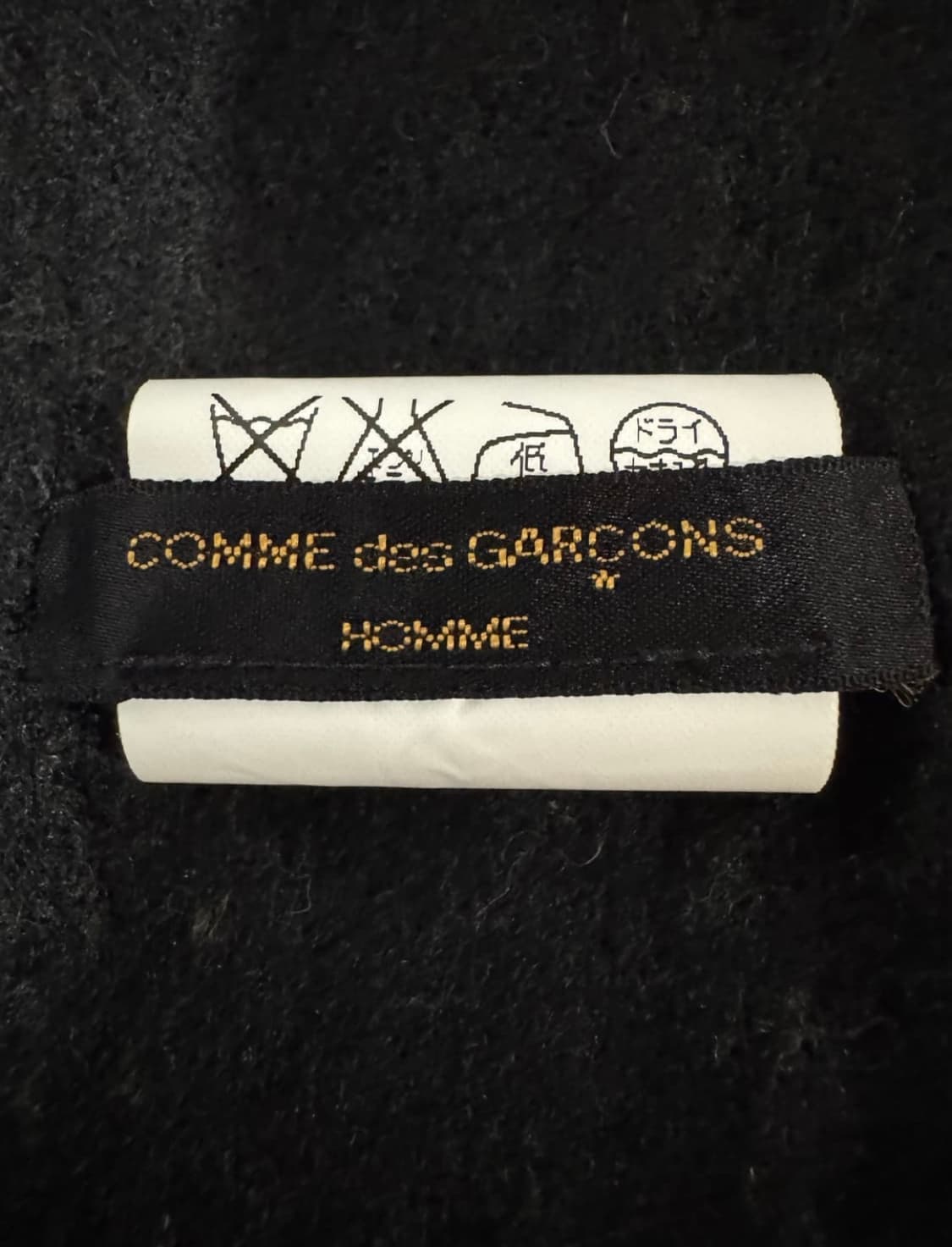 꼼데가르송 옴므 02aw 머플러 상품이미지6