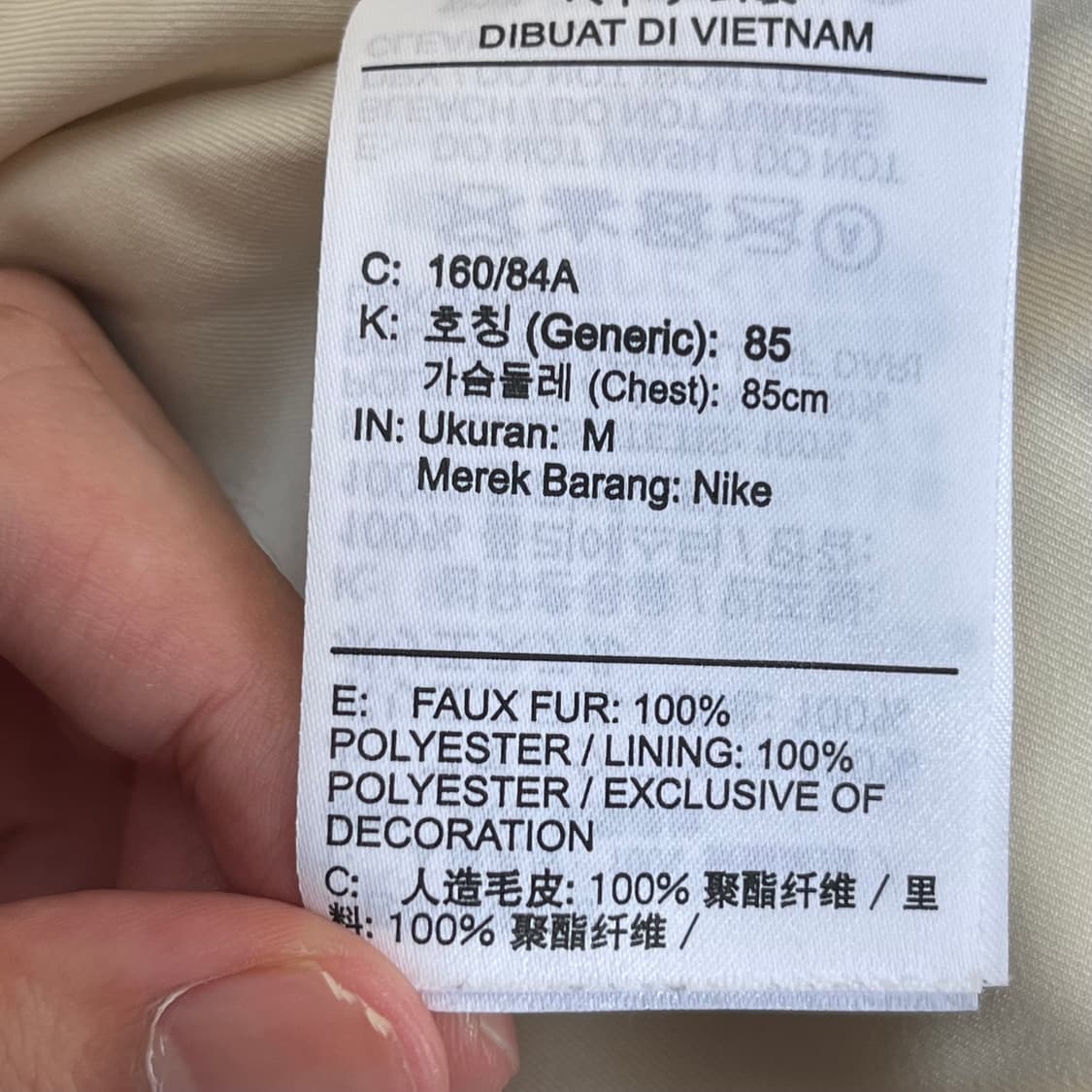 나이키 여성 스우시 퍼 자켓 (M) 상품이미지4