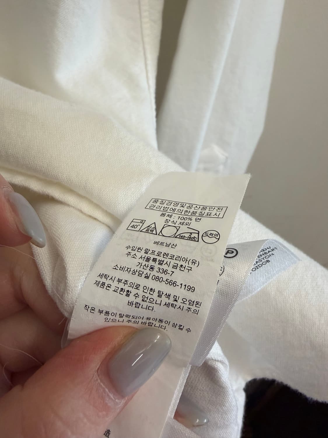 N67. 폴로 화이트 셔츠 상품이미지3
