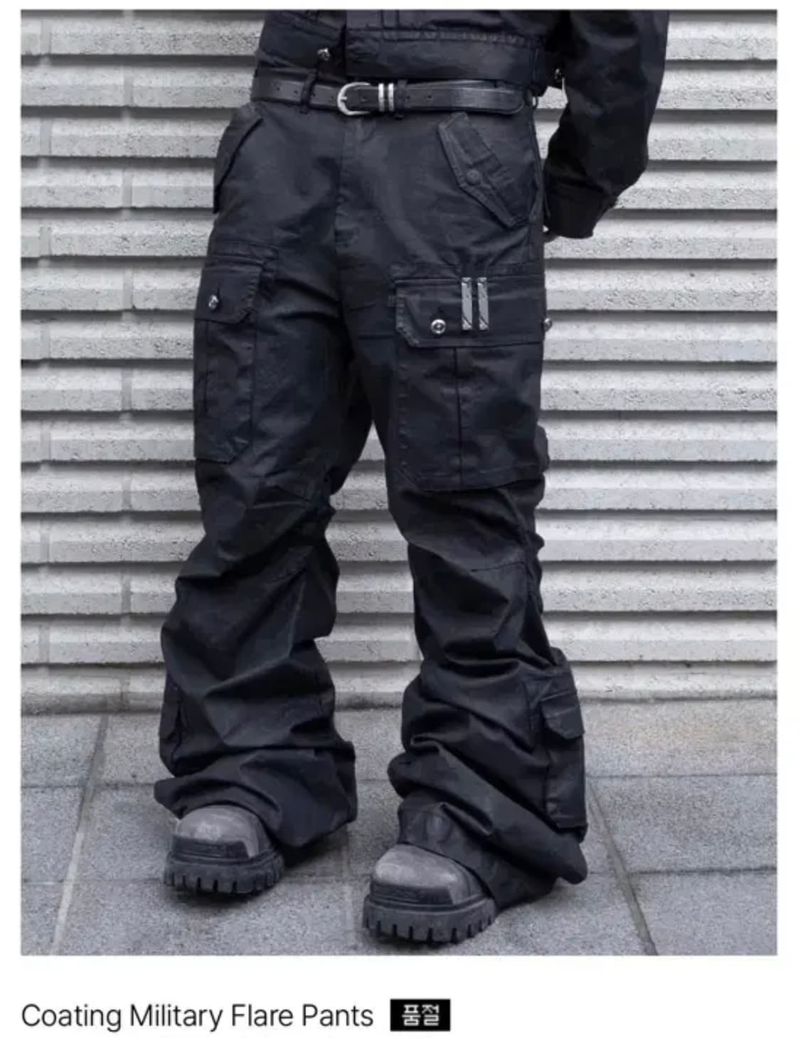 포그서비스 코팅 플레어 팬츠 밀리터리 2사이즈 상품이미지2