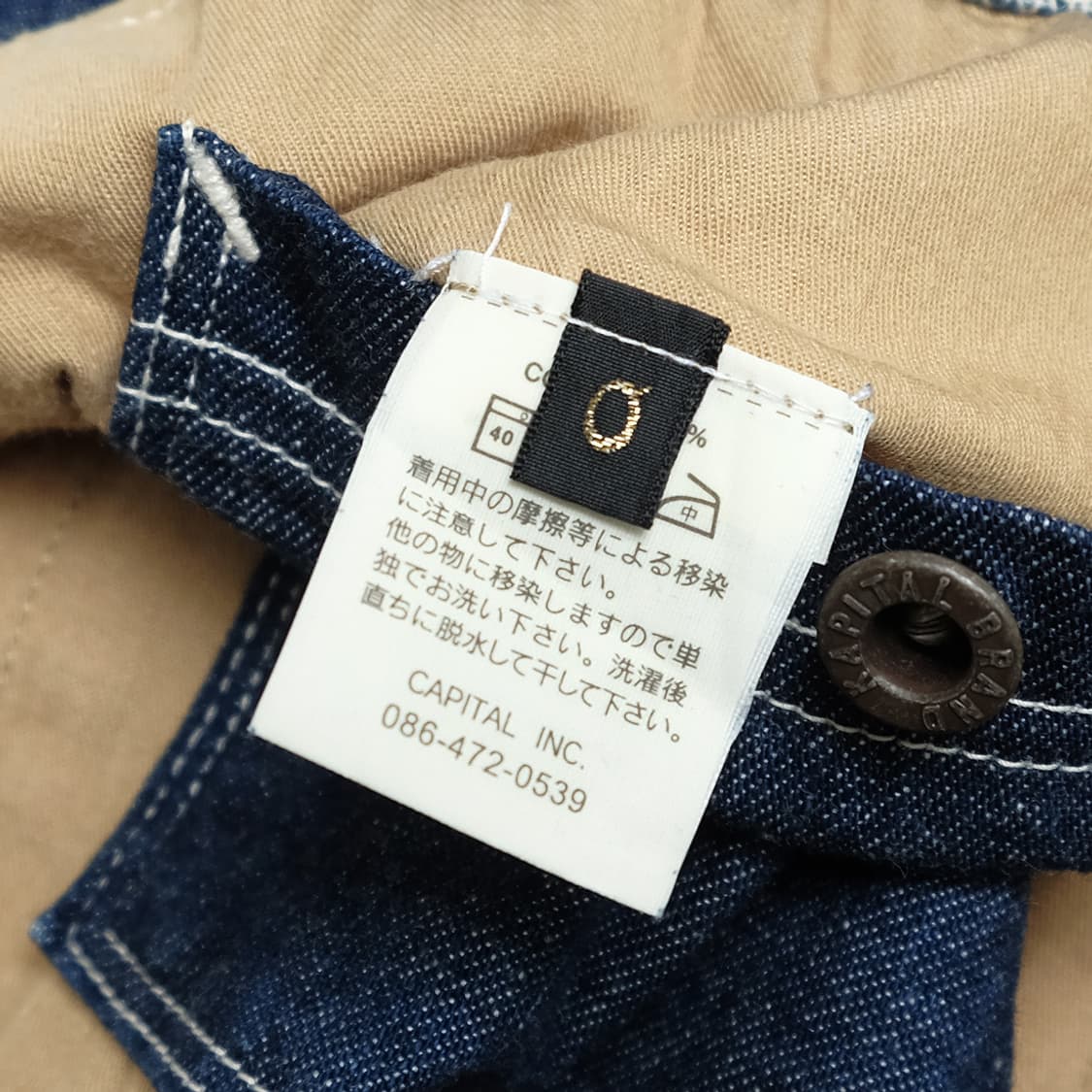 cactus chore jacket 상품이미지8