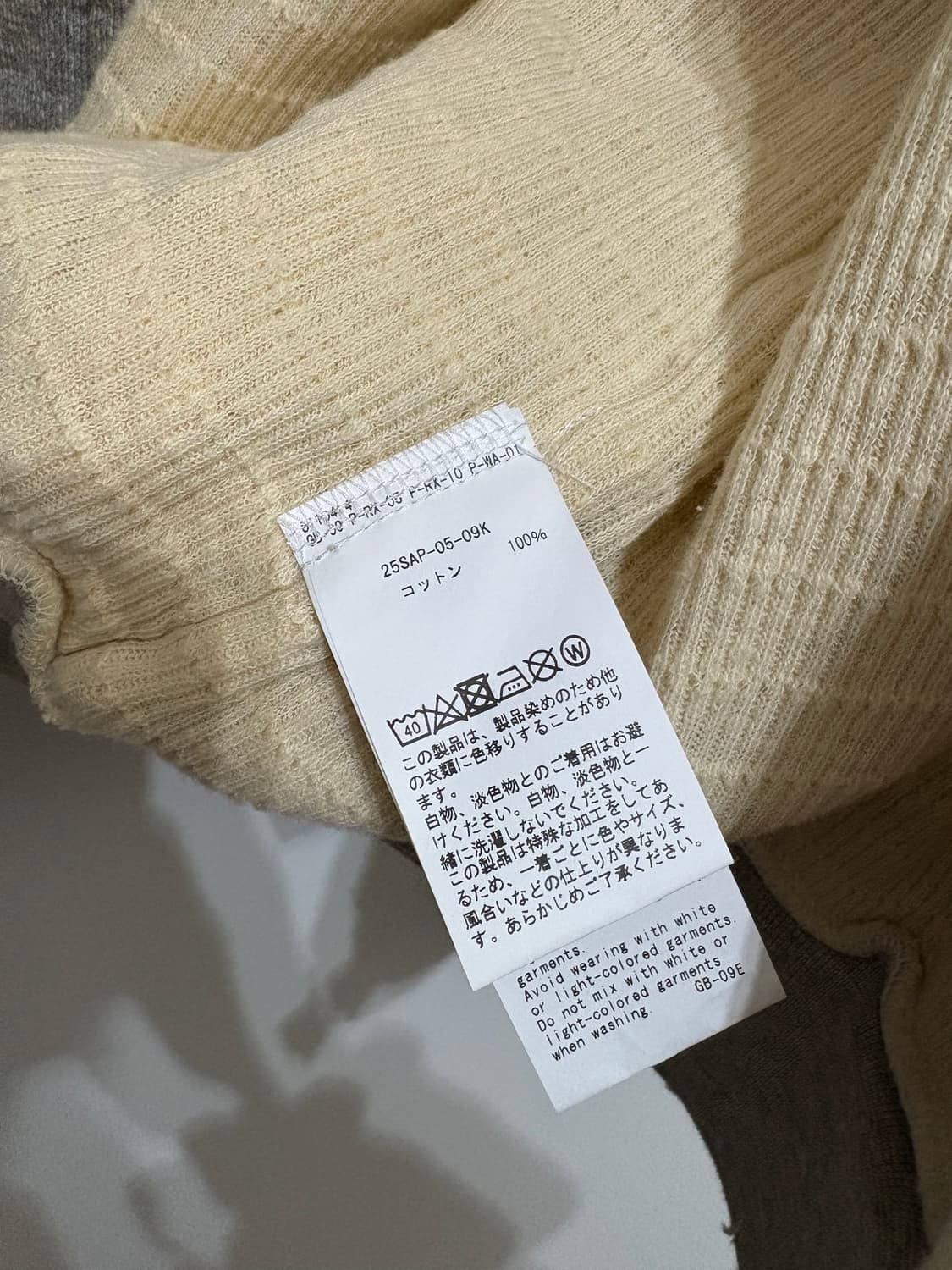 아프레쎄 / 25SS 빈티지 가공 후드 집업 그레이 / 3 상품이미지9