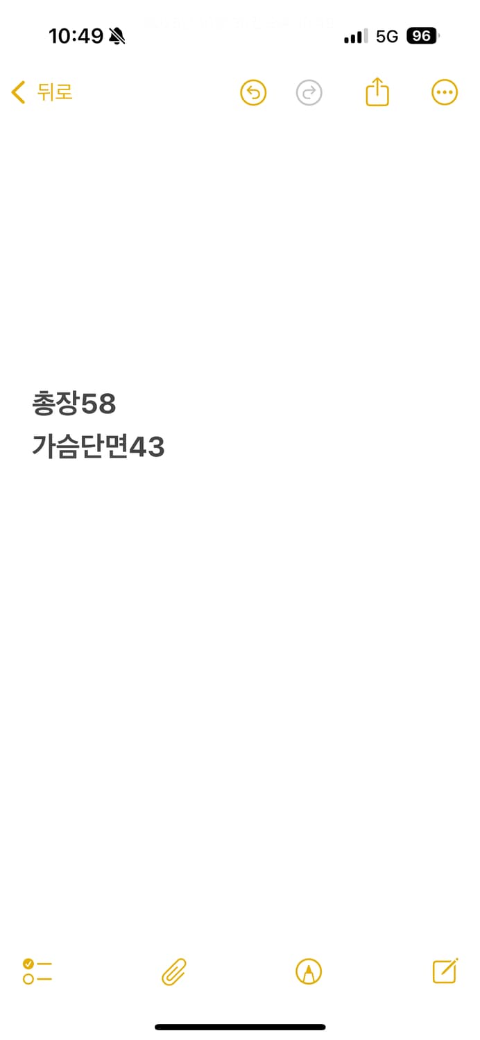 [정품/75] NC 다이노스 핑크 유니폼 박민우마킹 b10 상품이미지6