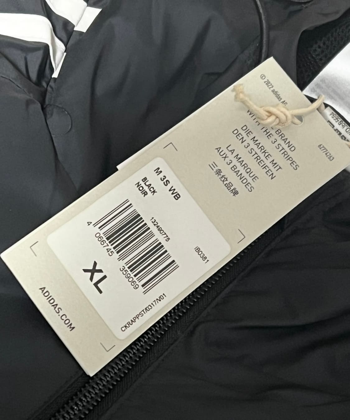 [새상품] XL) 아디다스 M 3S 윈드브레이커 바람막이 상품이미지3