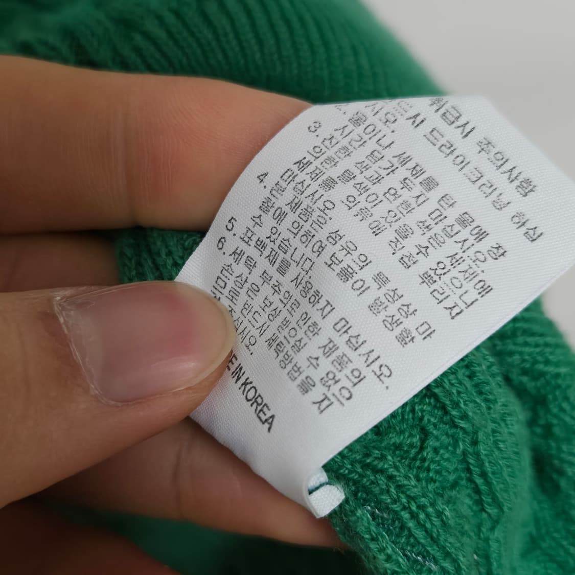 코스모폴리탄줄라이 코튼 니트 티셔츠 / 여성 반팔 / 여성 니트 상품이미지6