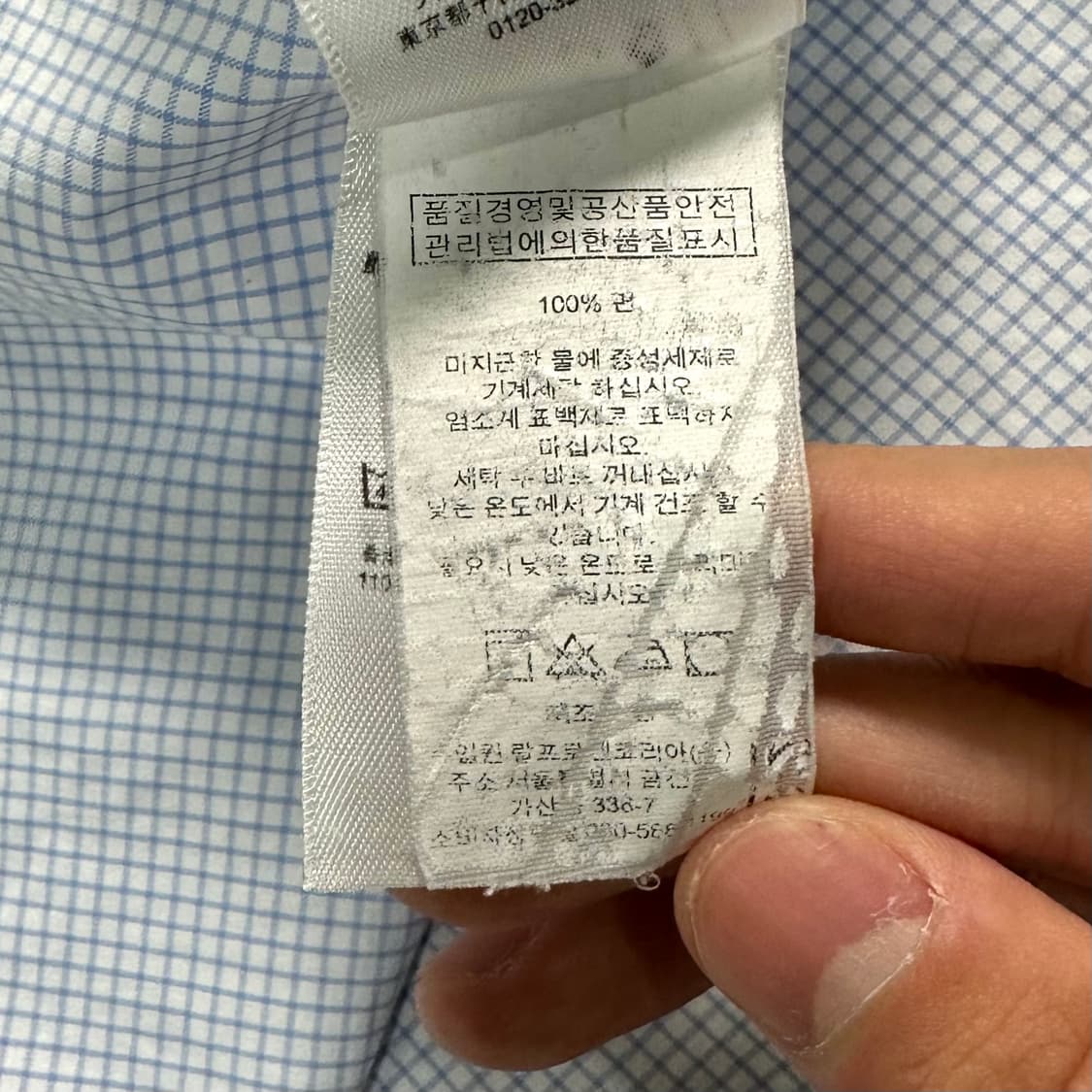 폴로 랄프로렌 깅엄체크 반팔 셔츠 상품이미지5