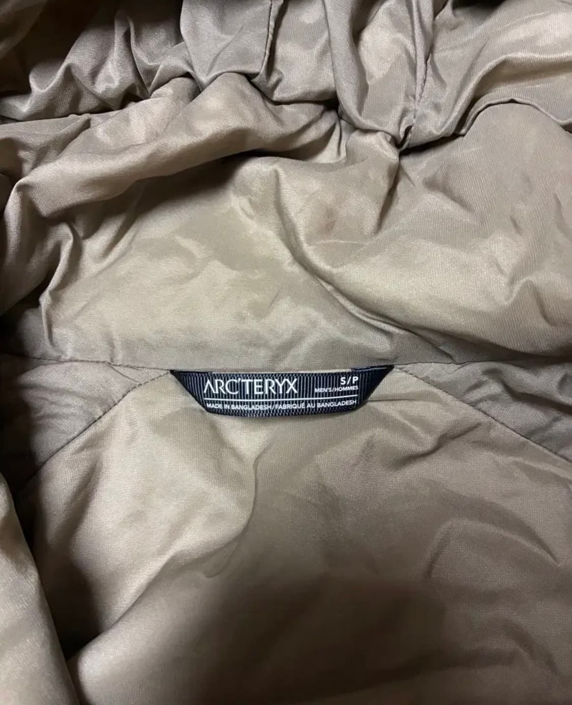 아크테릭스 아톰 베이지 룬 색상 상품이미지2