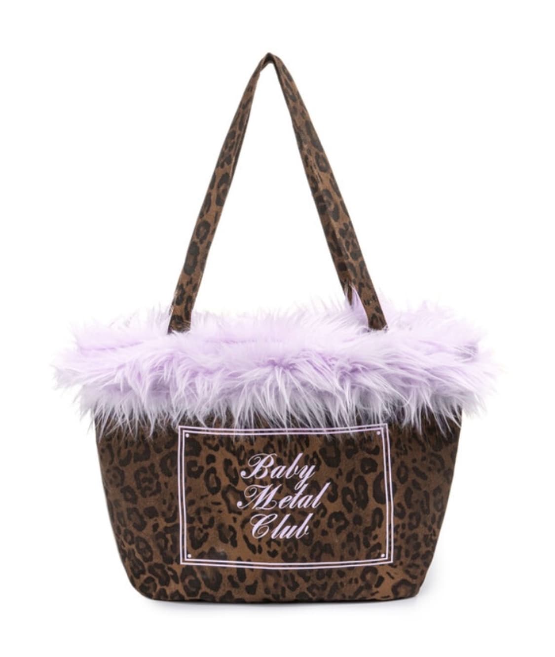 베이비메탈클럽 베메클 샤기백 가방 라벤더 상품이미지1