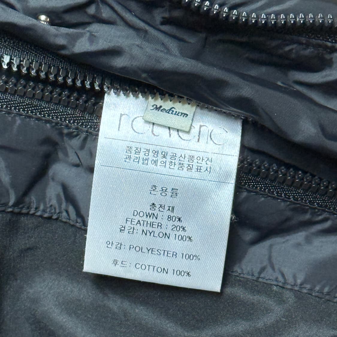 누마레 데이데이 패딩 m사이즈 상품이미지4