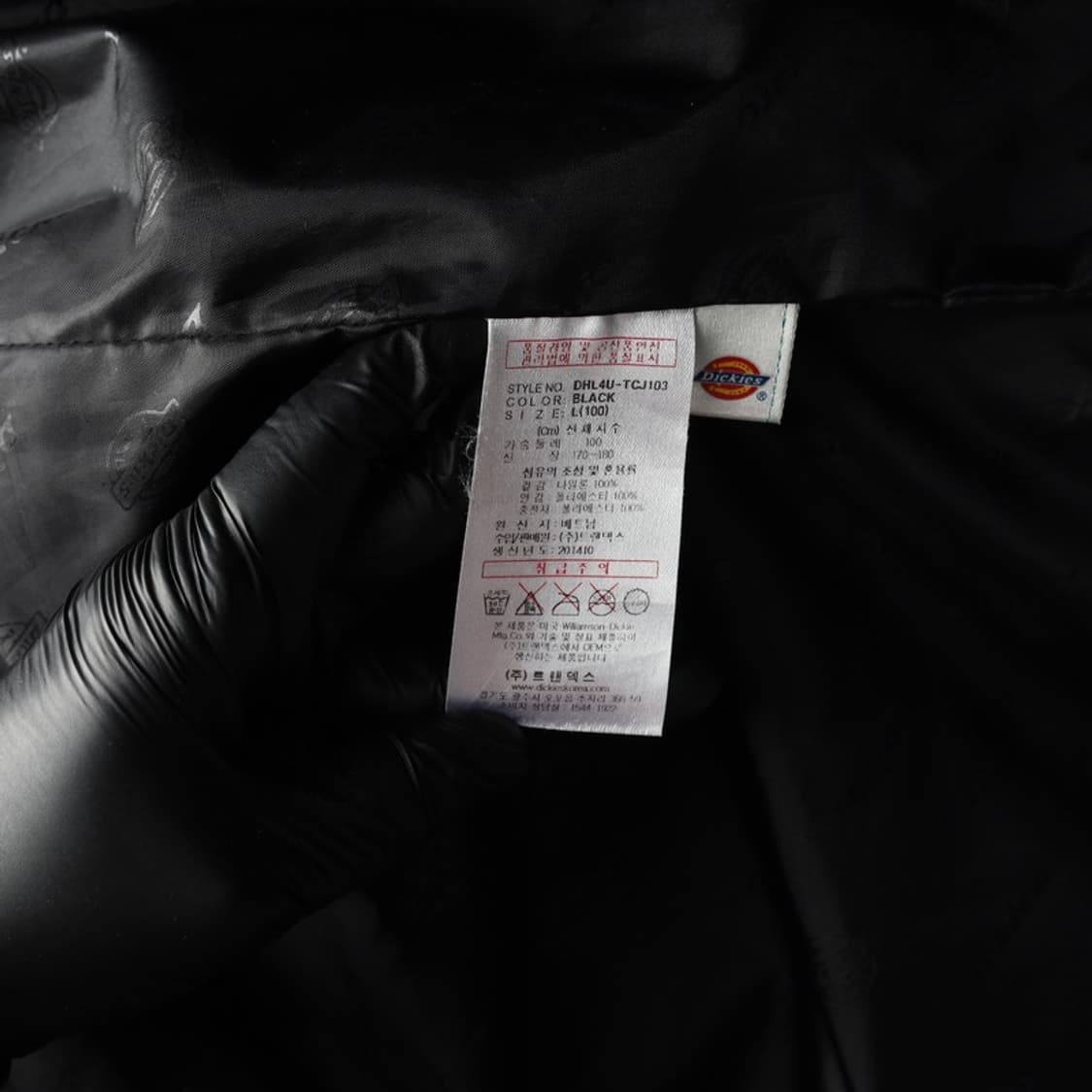 디키즈 블랙 레드 포인트 윈드브레이커 L 상품이미지6