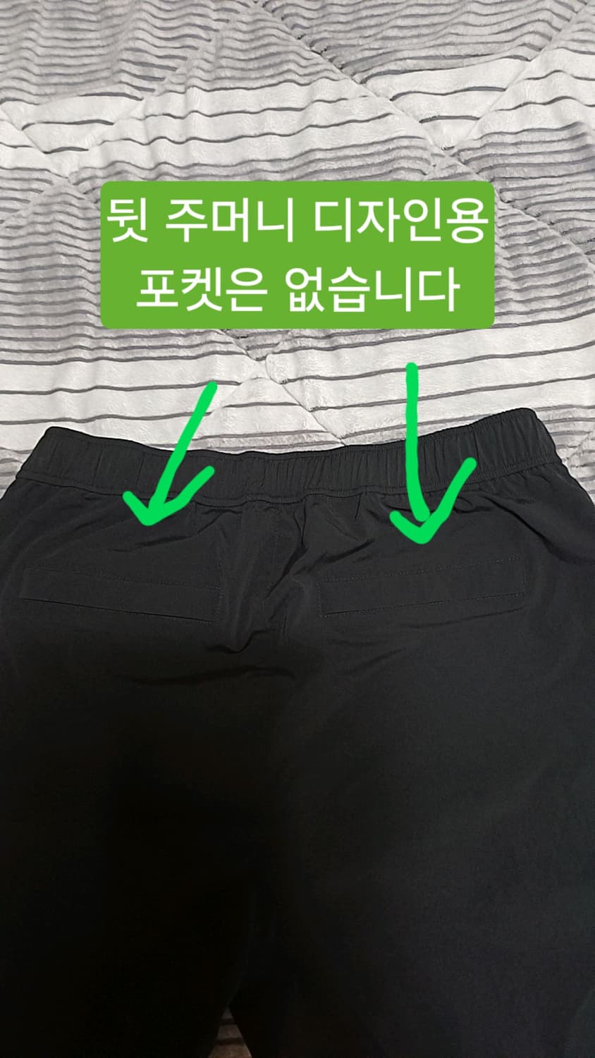 Jeep 기능성반바지 32인치 기장52 상품이미지5