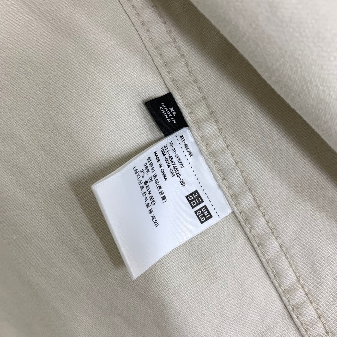 유니클로 유틸리티 자켓(XL/내추럴) 면자켓 봄자켓 워크자켓 상품이미지8