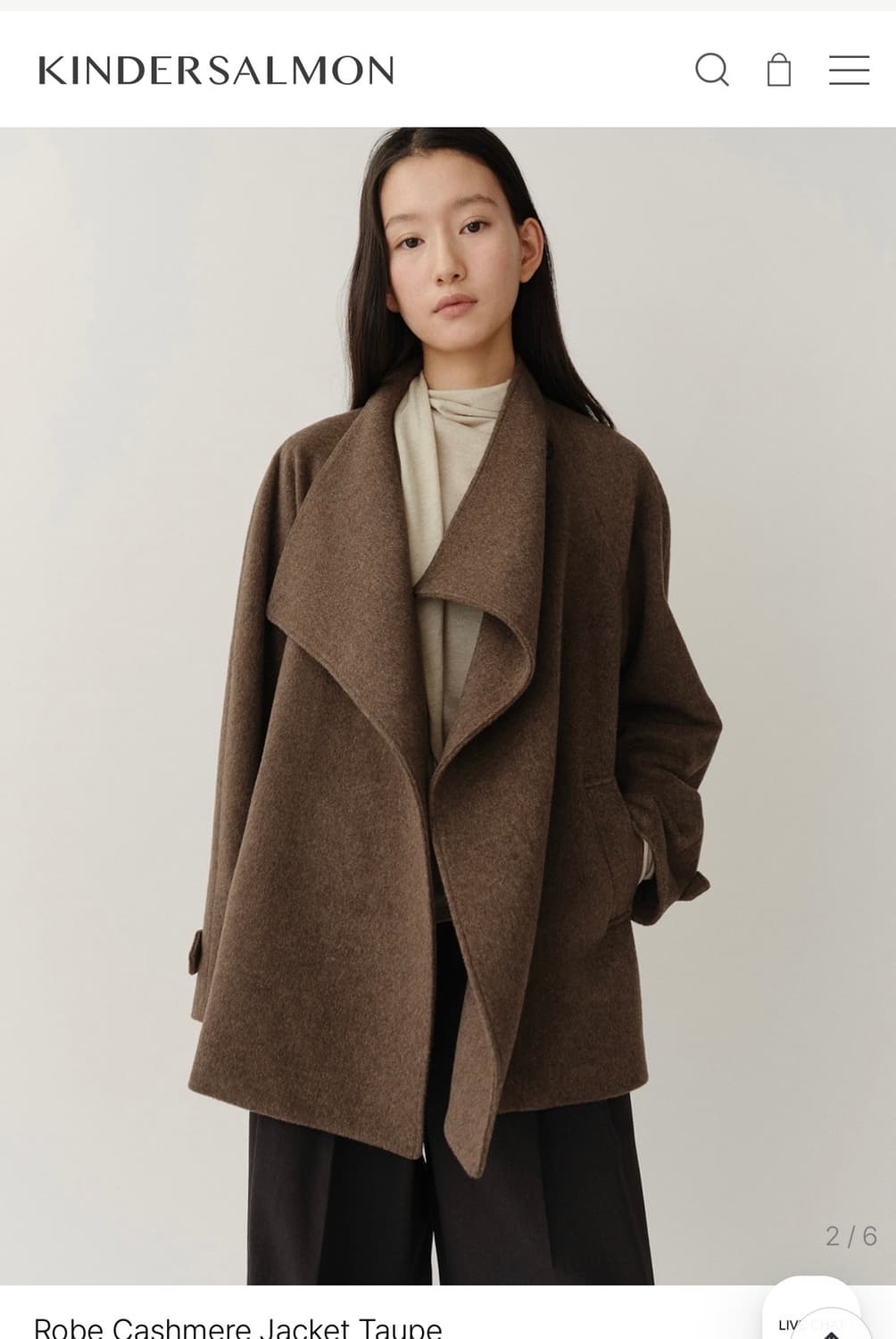 (새상품) 킨더살몬 Robe Cashmere Jacket Taupe 상품이미지2