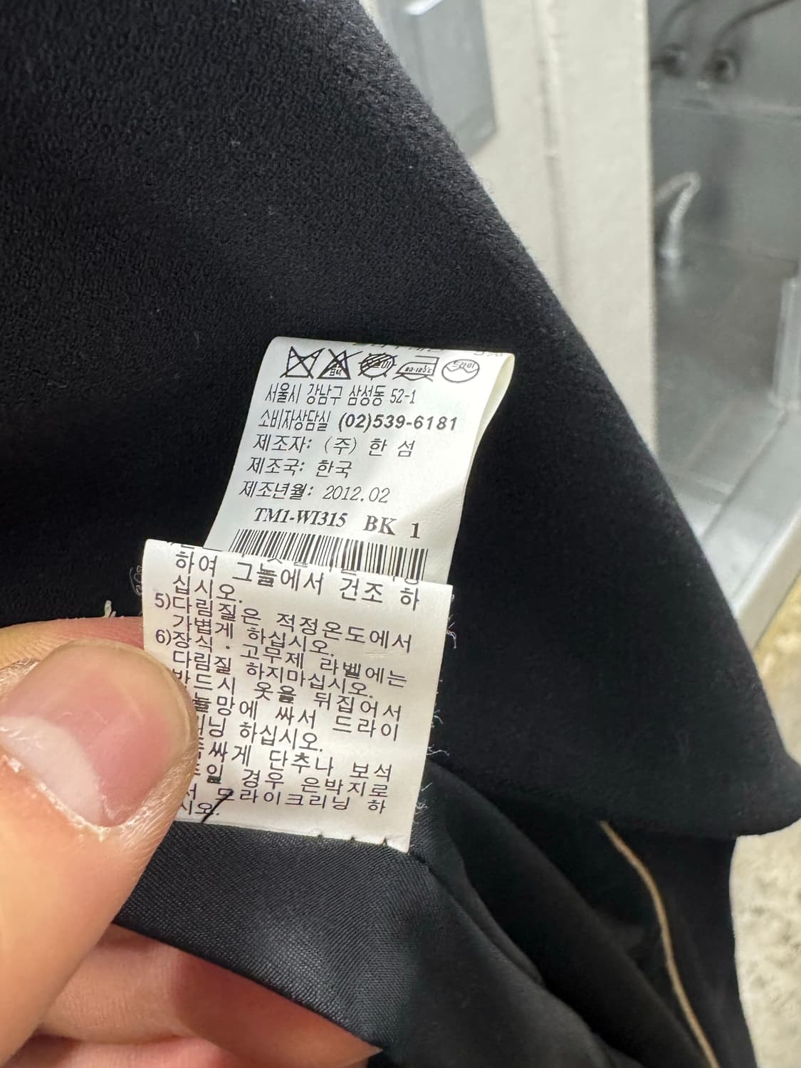 TIME 블랙 코트 76-90-155 상품이미지6