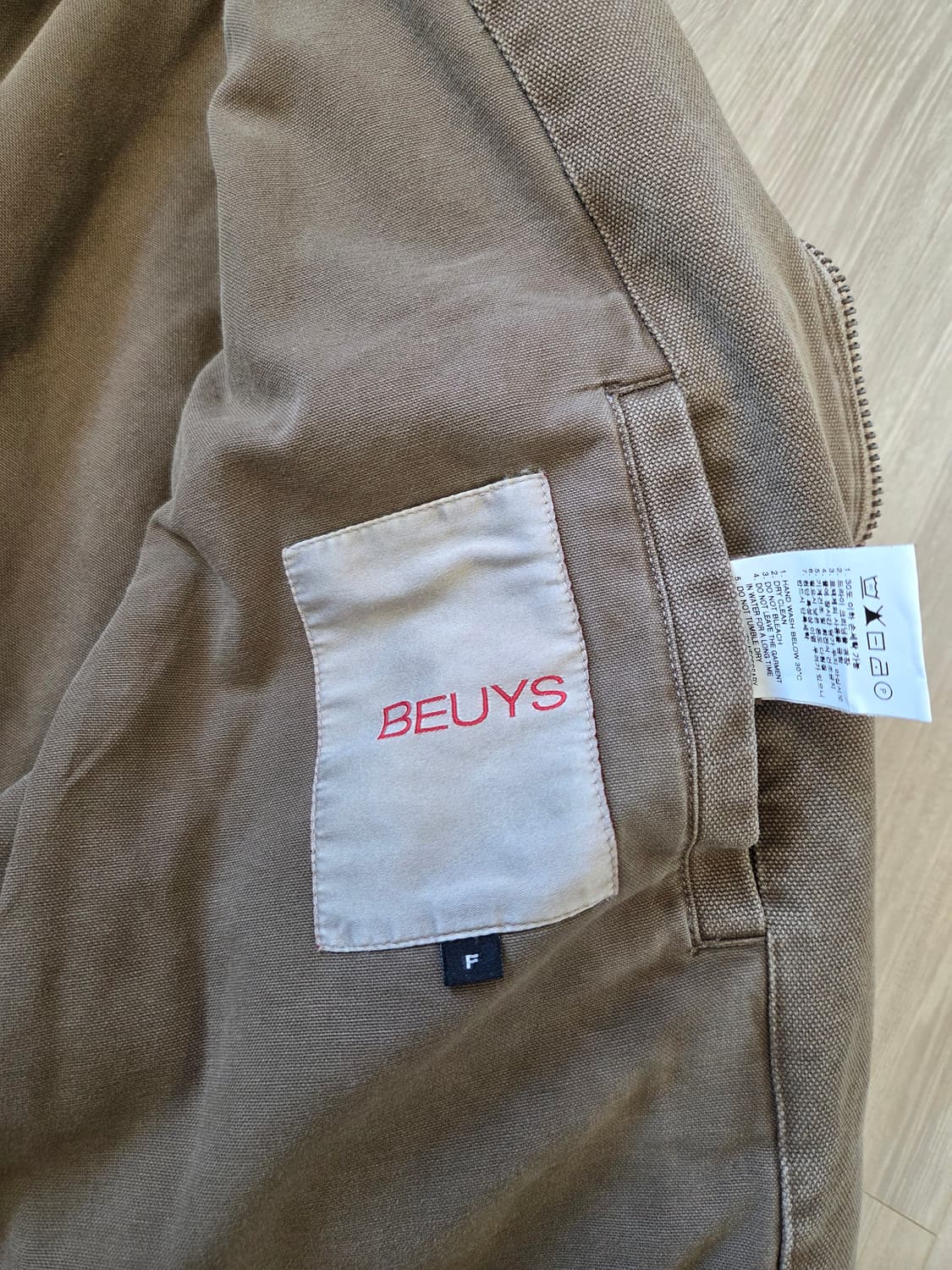 (런업 착용) BEUYS 뷰스 워크 자켓 브라운 (프리사이즈) 상품이미지4