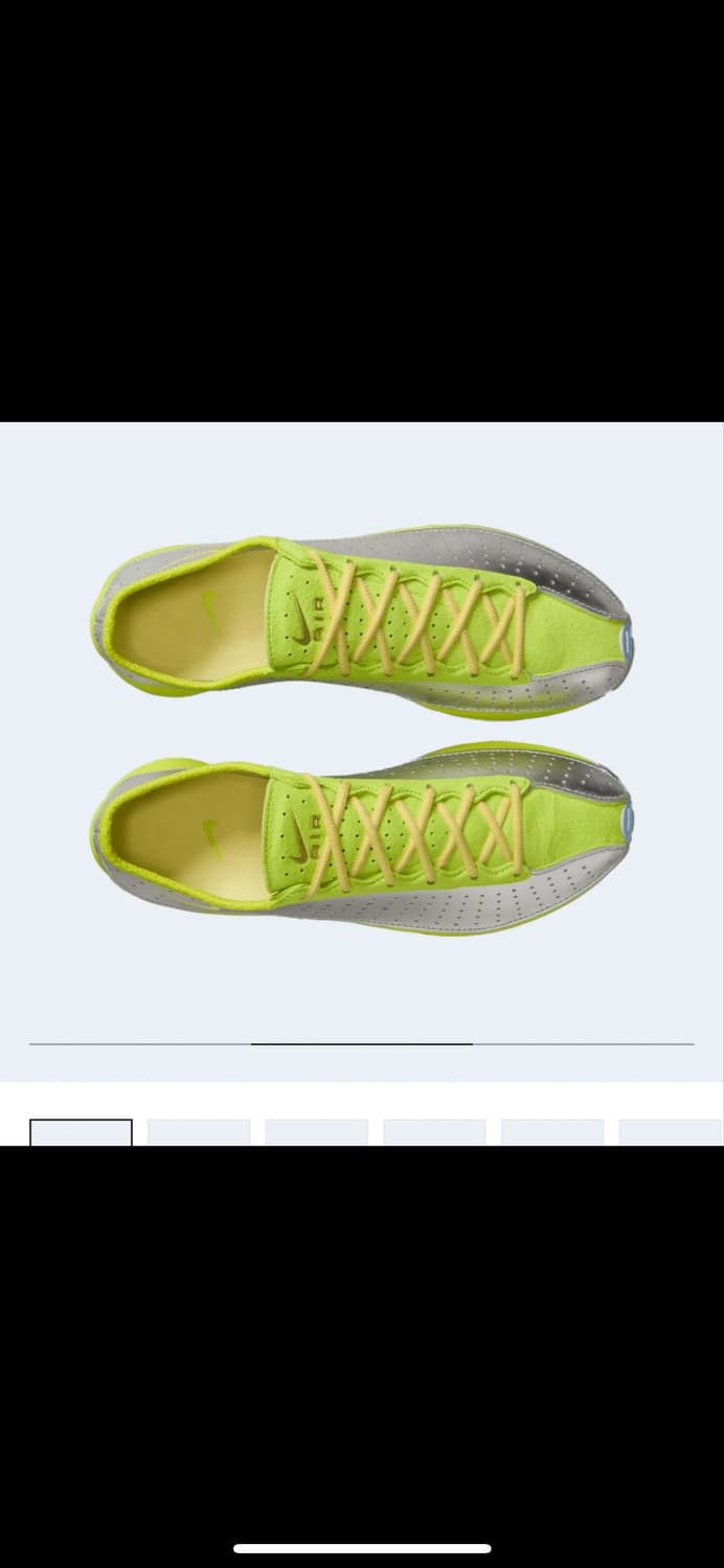 나이키 슈퍼플라이 에어 사이버 240 상품이미지2