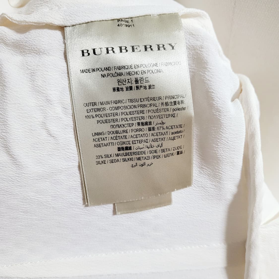 버버리 펀칭레이스 플레어 원피스 (55) 상태최상 상품이미지8