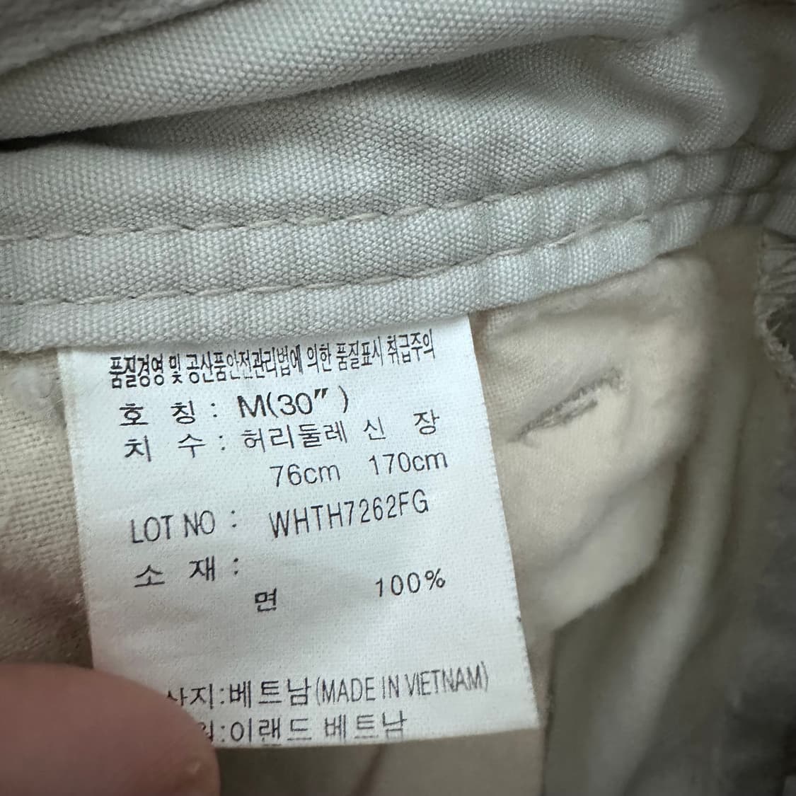 후아유 카고 워크 팬츠 반바지 30인치 상품이미지10