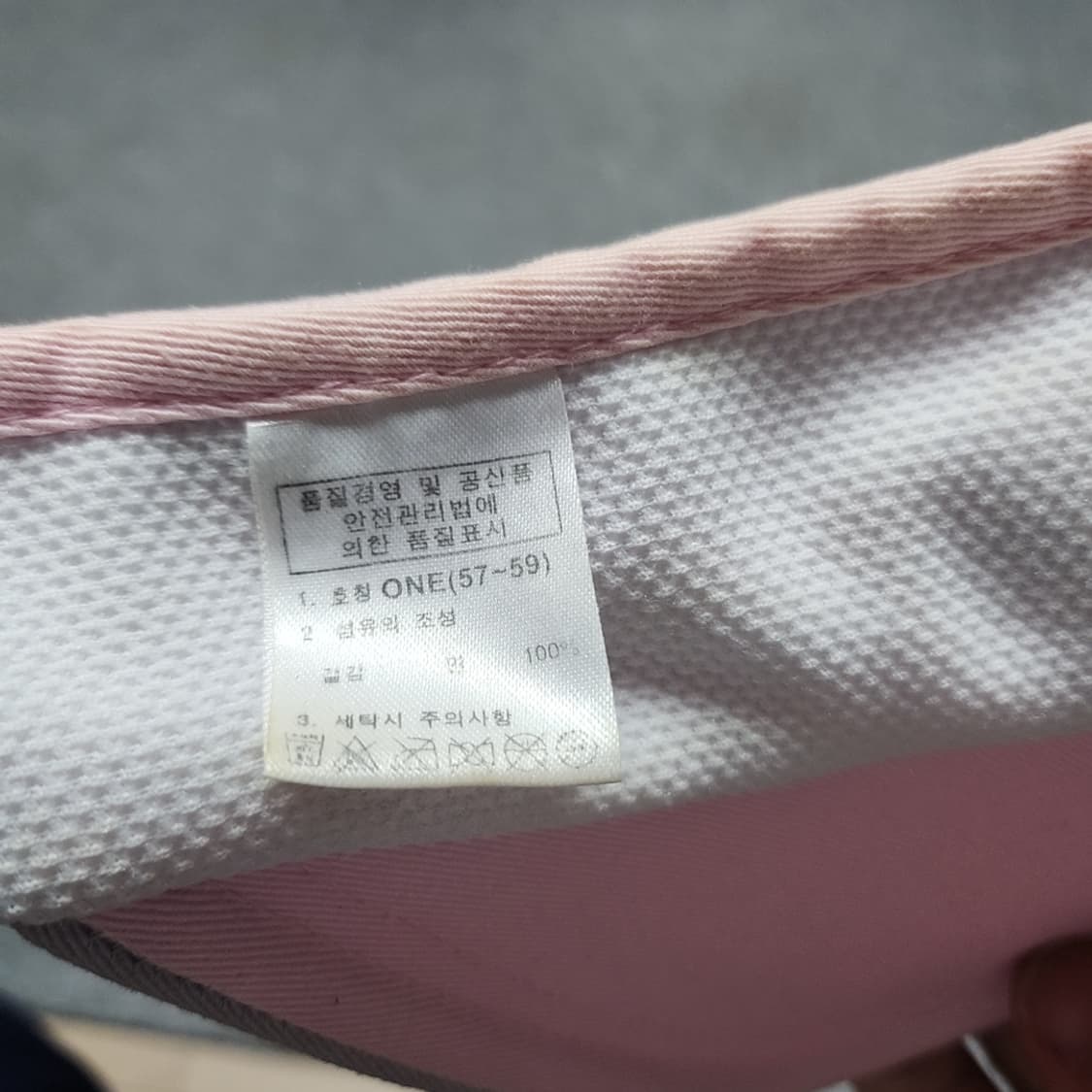 노스페이스 핑크색 썬캡 상품이미지4