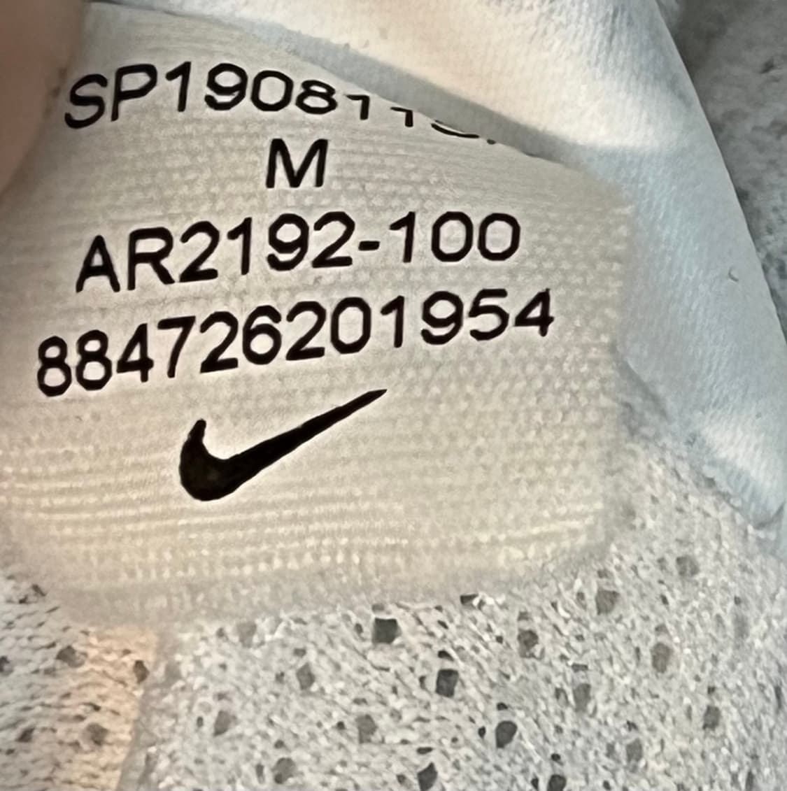 나이키 NSW 윈드러너 후드 바람막이 화이트/그레이 (M)  상품이미지6