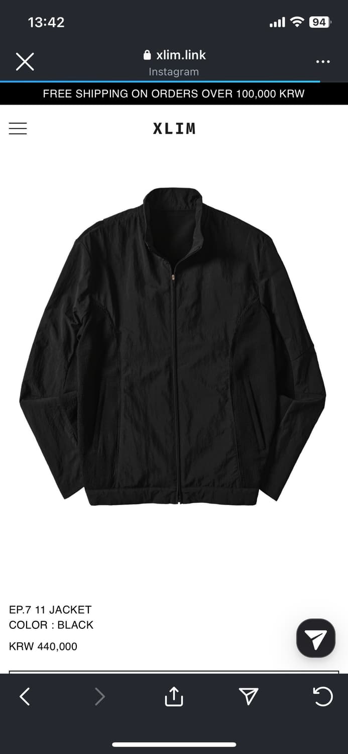 엑슬림 ep7 11 XL 상품이미지1