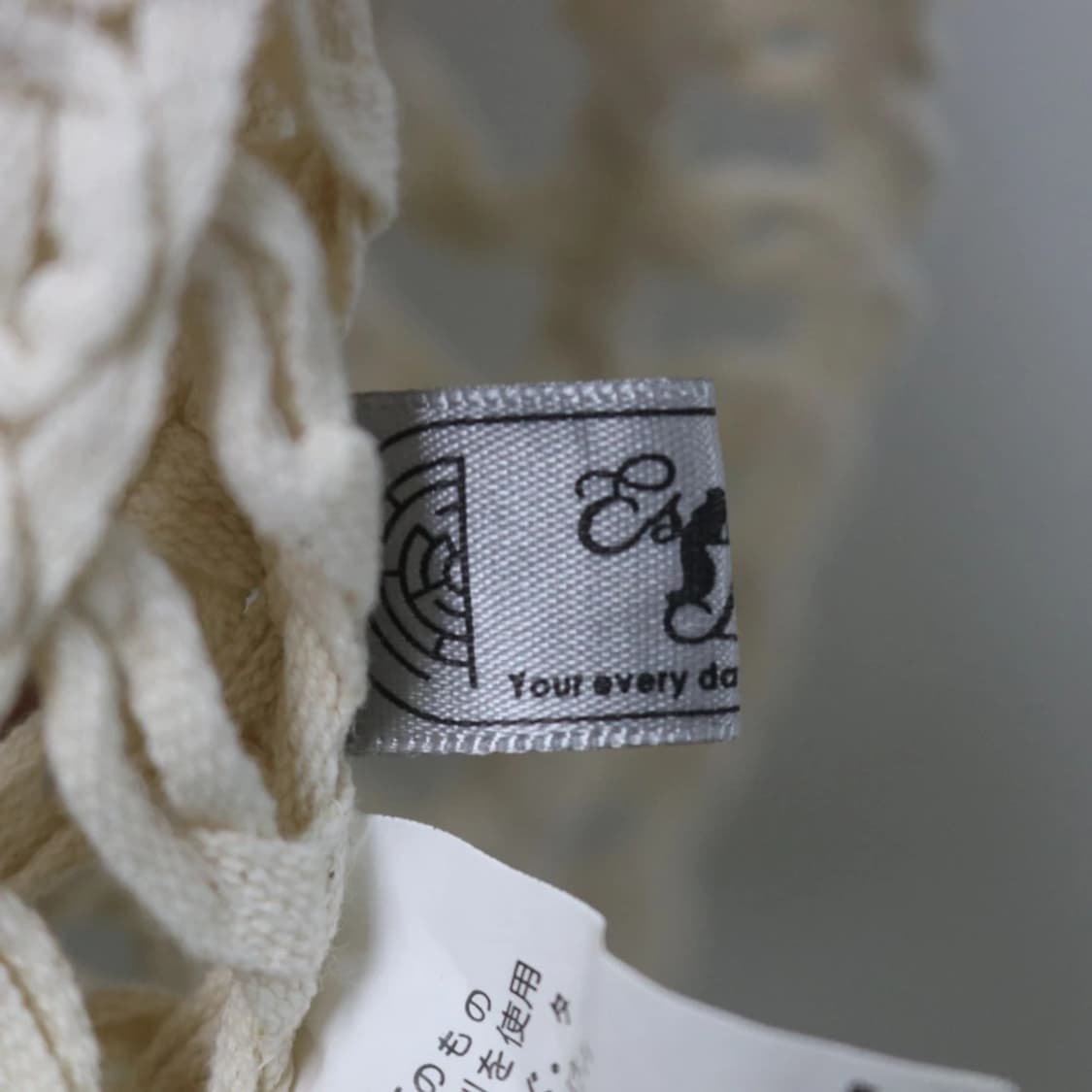 BRANCO 크로셰 가디건 66757 상품이미지5