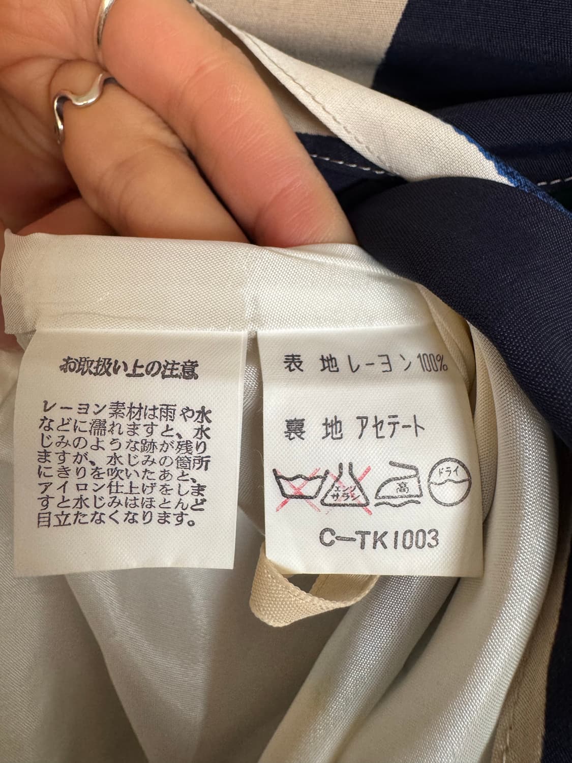 Scapa Italy Fabric 레이온 플라워 랩 스커트 상품이미지9
