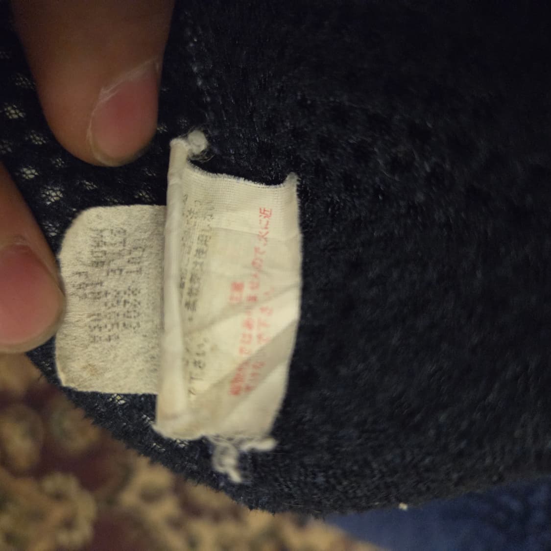 90s 파타고니아 pef 레트로 파일 자켓 made in usa 딥파일 상품이미지5