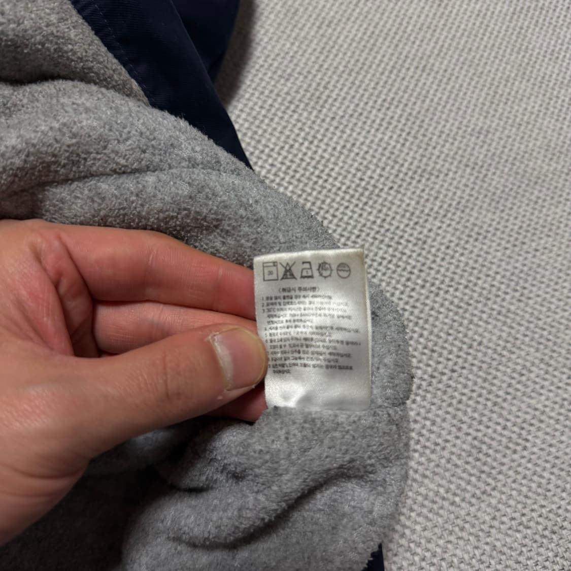 나이키 올드스쿨 기모 바람막이 자켓 상품이미지4