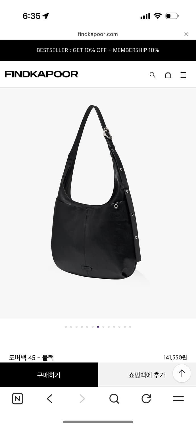 파인드카푸어 도버백 45 - 블랙 새상품 상품이미지3