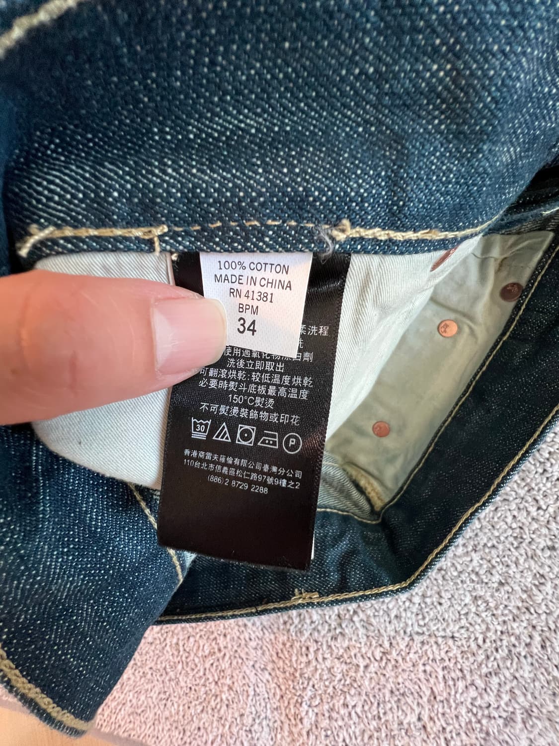 더불알엘 데님 쇼츠 상품이미지5