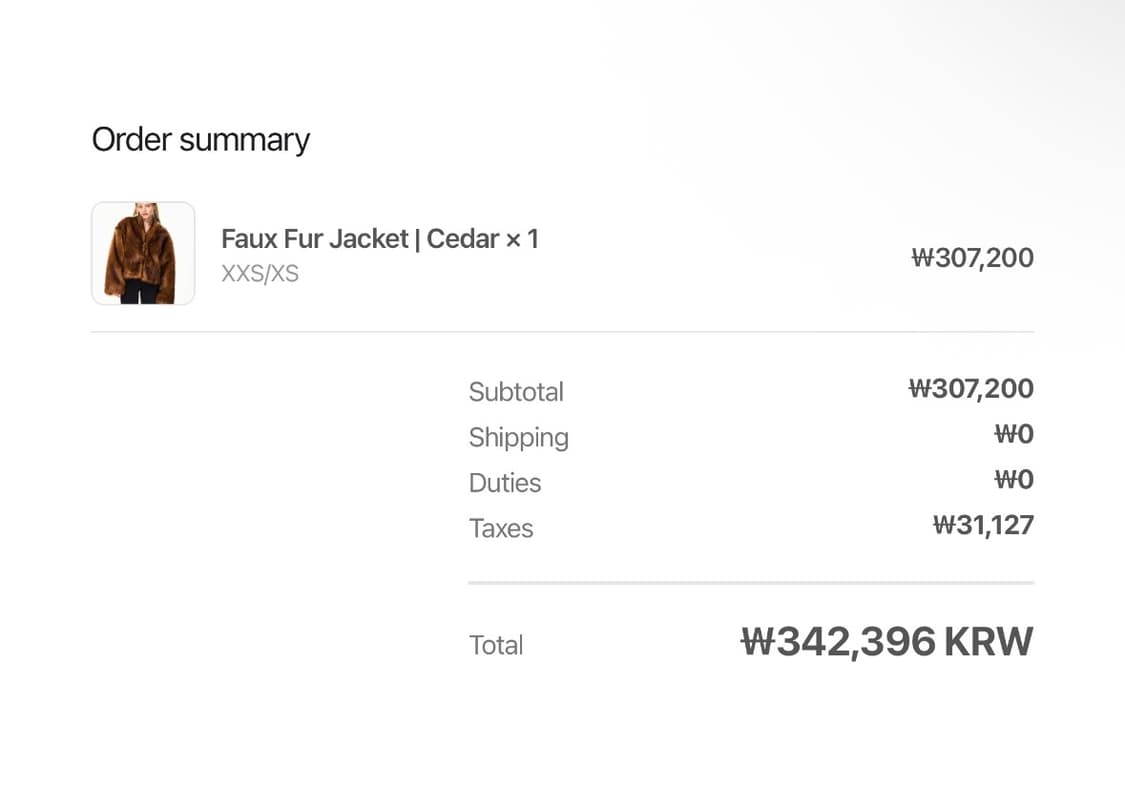 KHY 카일리제너 faux fur jacket XS 상품이미지5