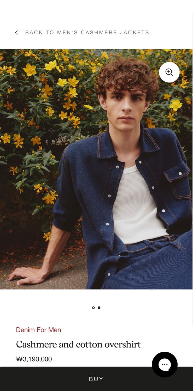 (새상품) 지디 샤넬 베리 Barrie 캐시미어 코튼 오버셔츠 L 상품이미지1